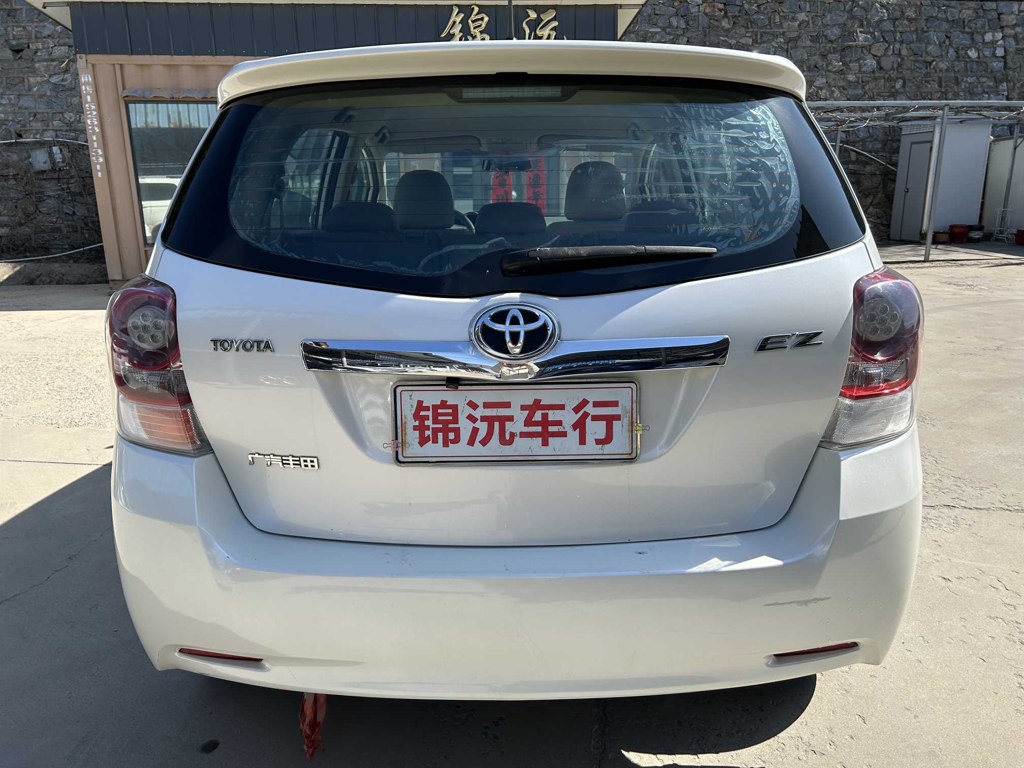 Toyota Verso 2014 car image #8