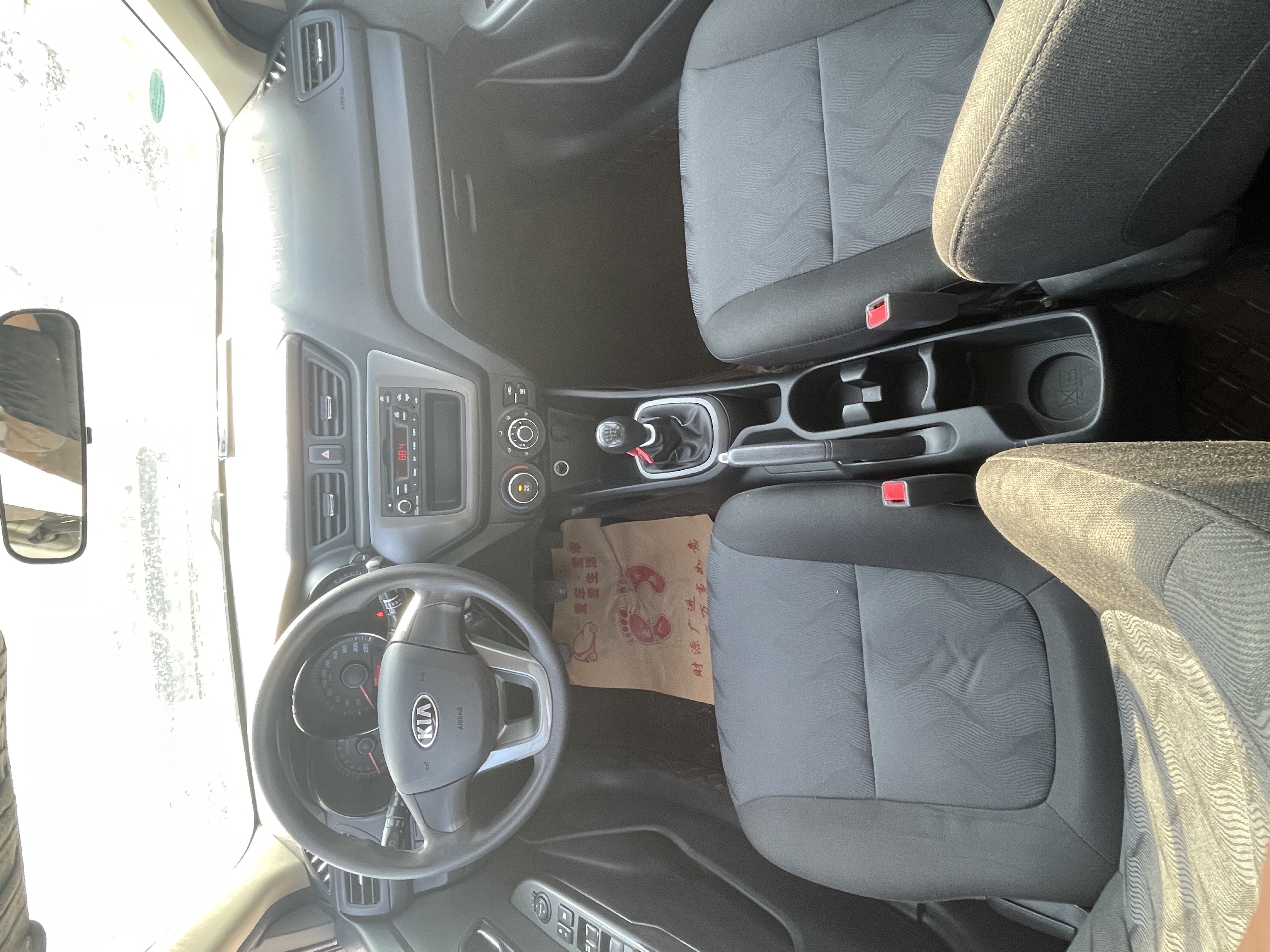 Kia K2 2013 image de voiture #8