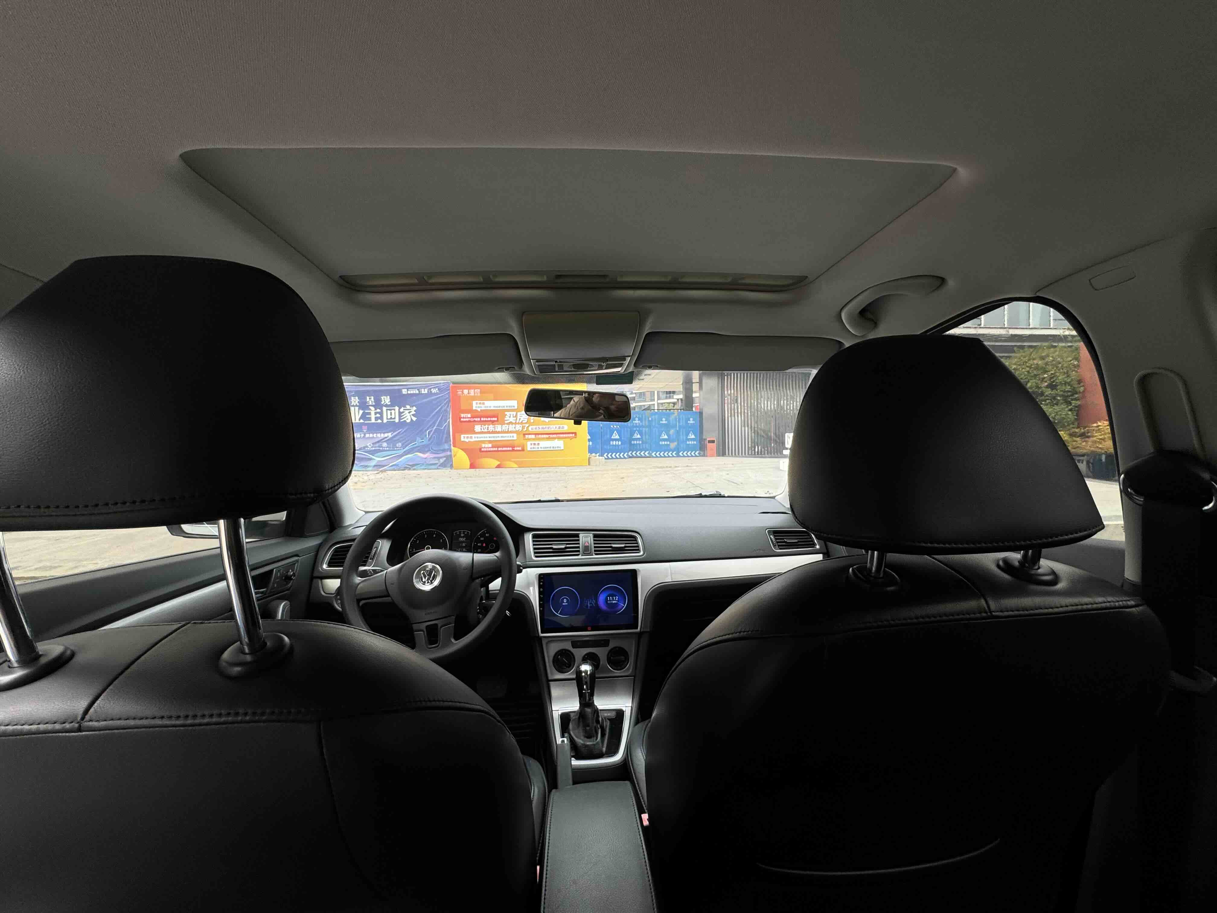 Volkswagen Lavida 2012 car image #8