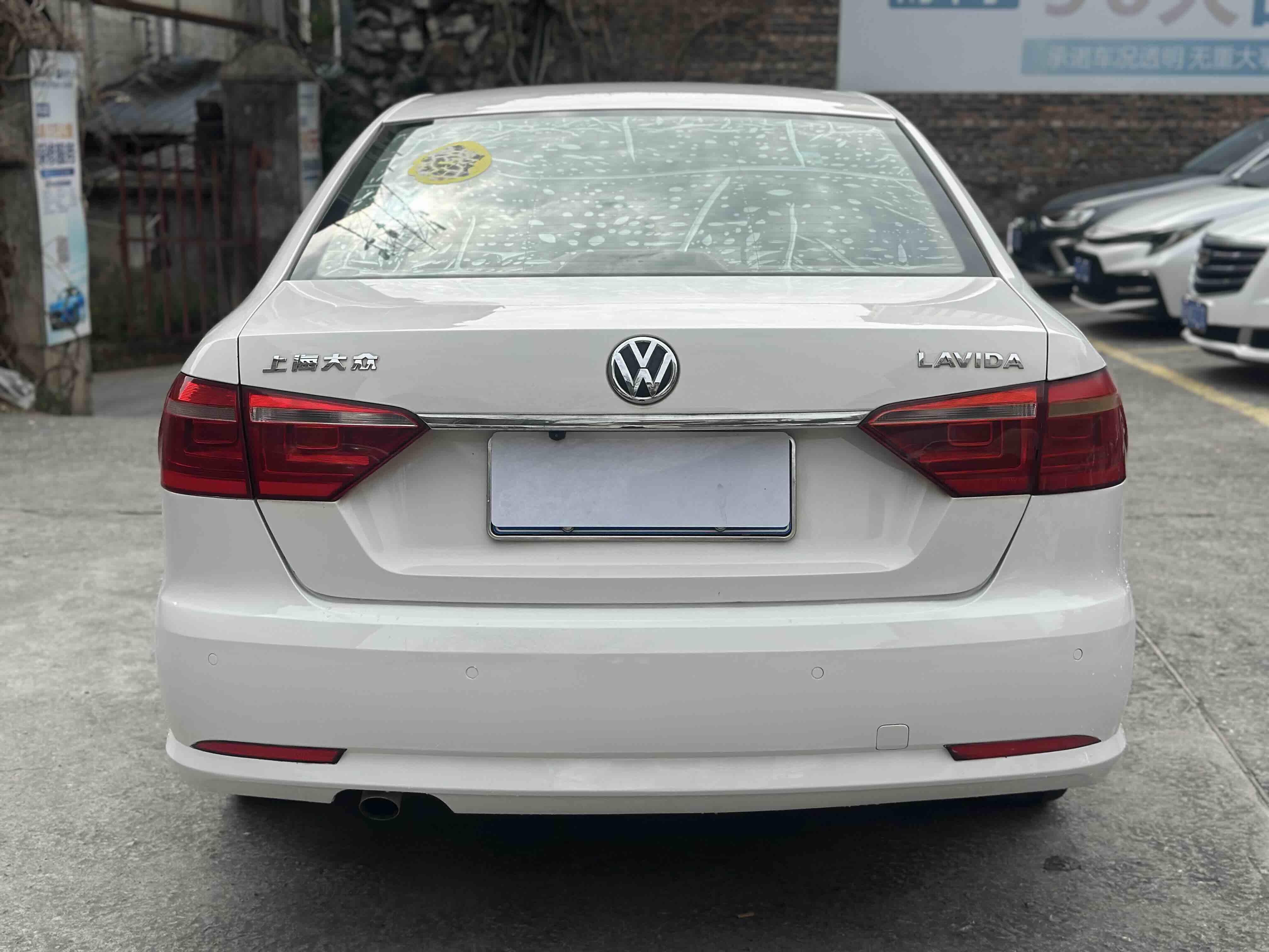 Volkswagen Lavida 2013 car image #8