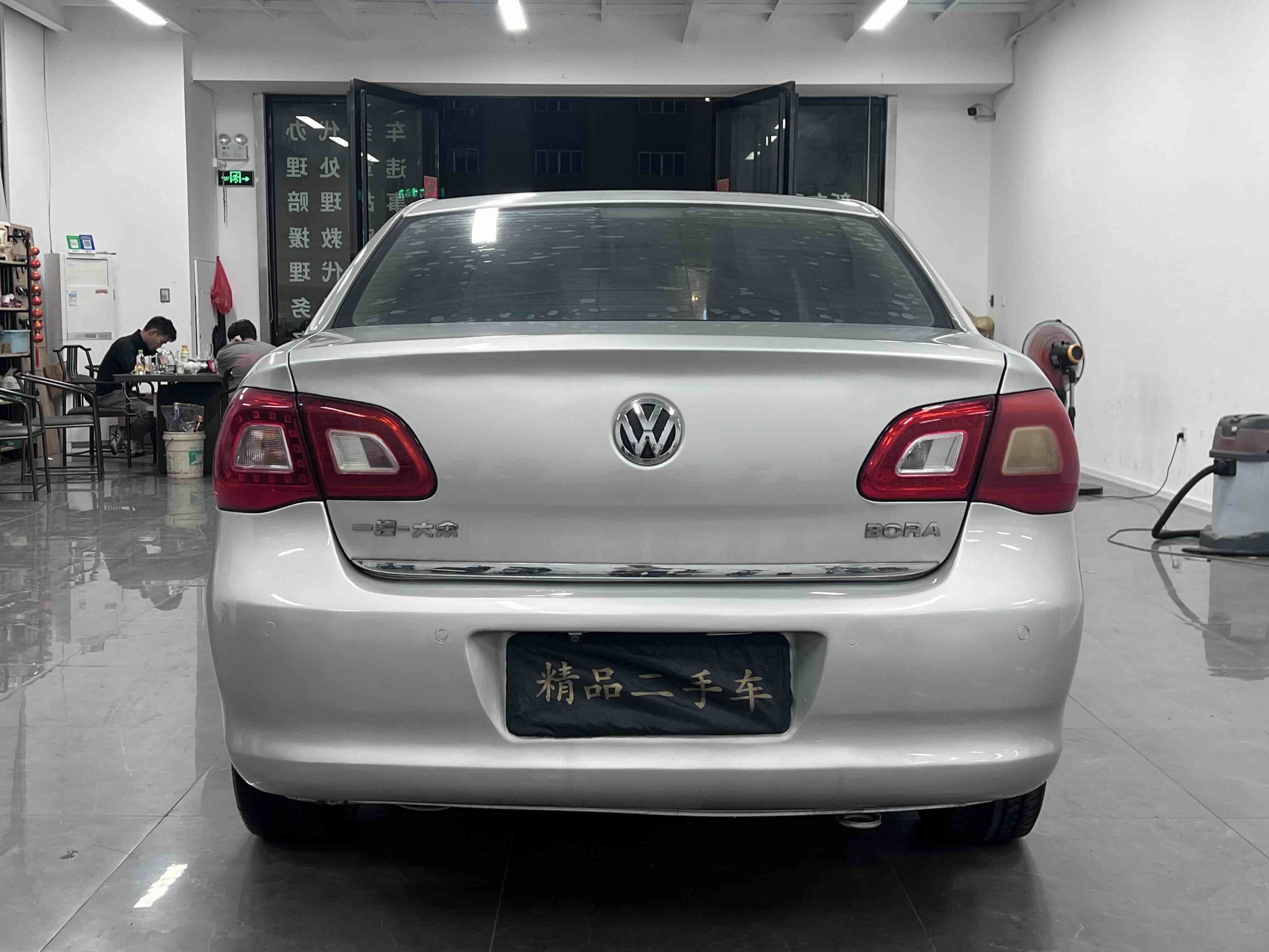 Volkswagen Bora 2012 #8 Volkswagen Bora 2012 car image #8