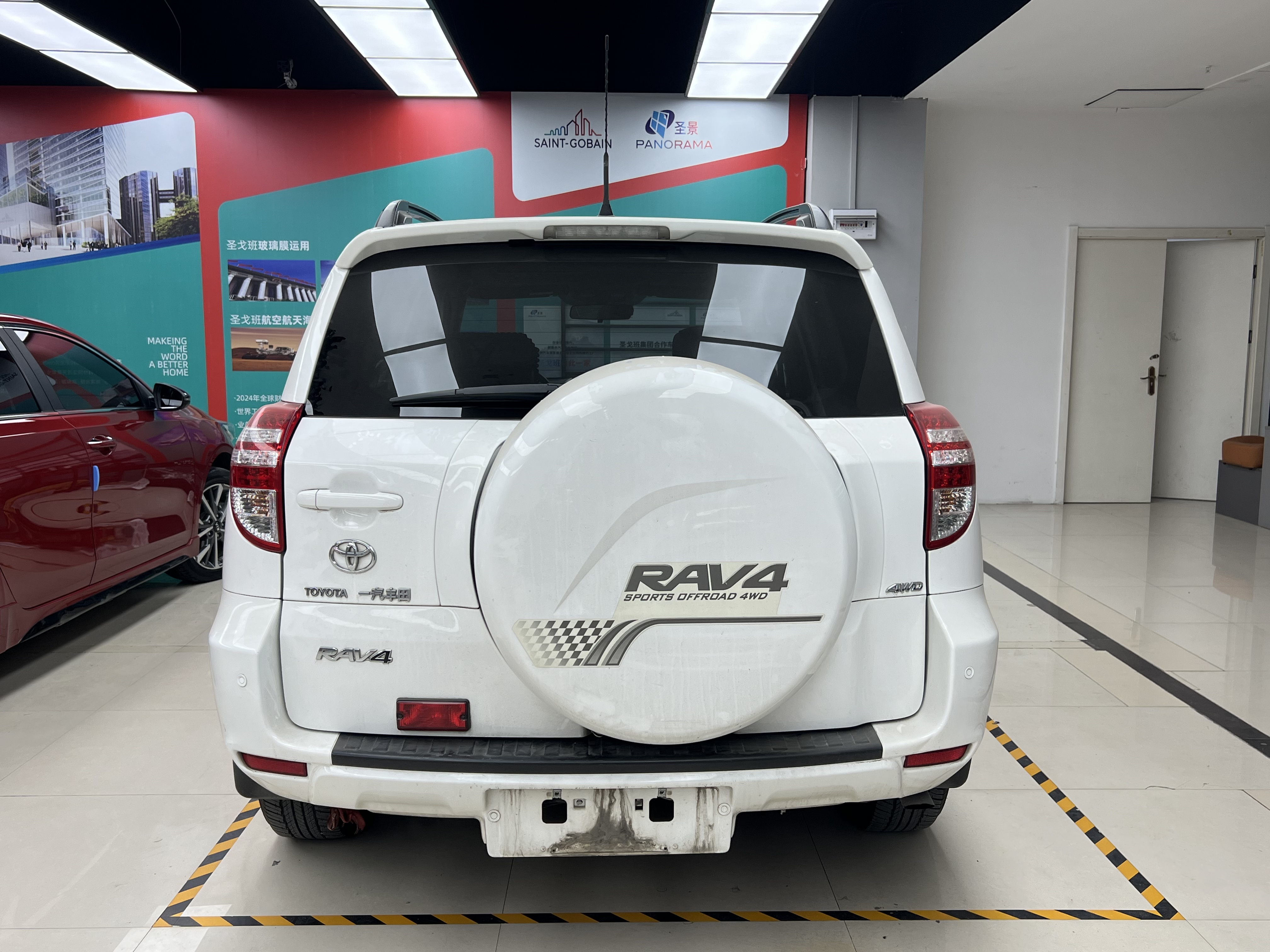 Toyota RAV4 2013 car image #8