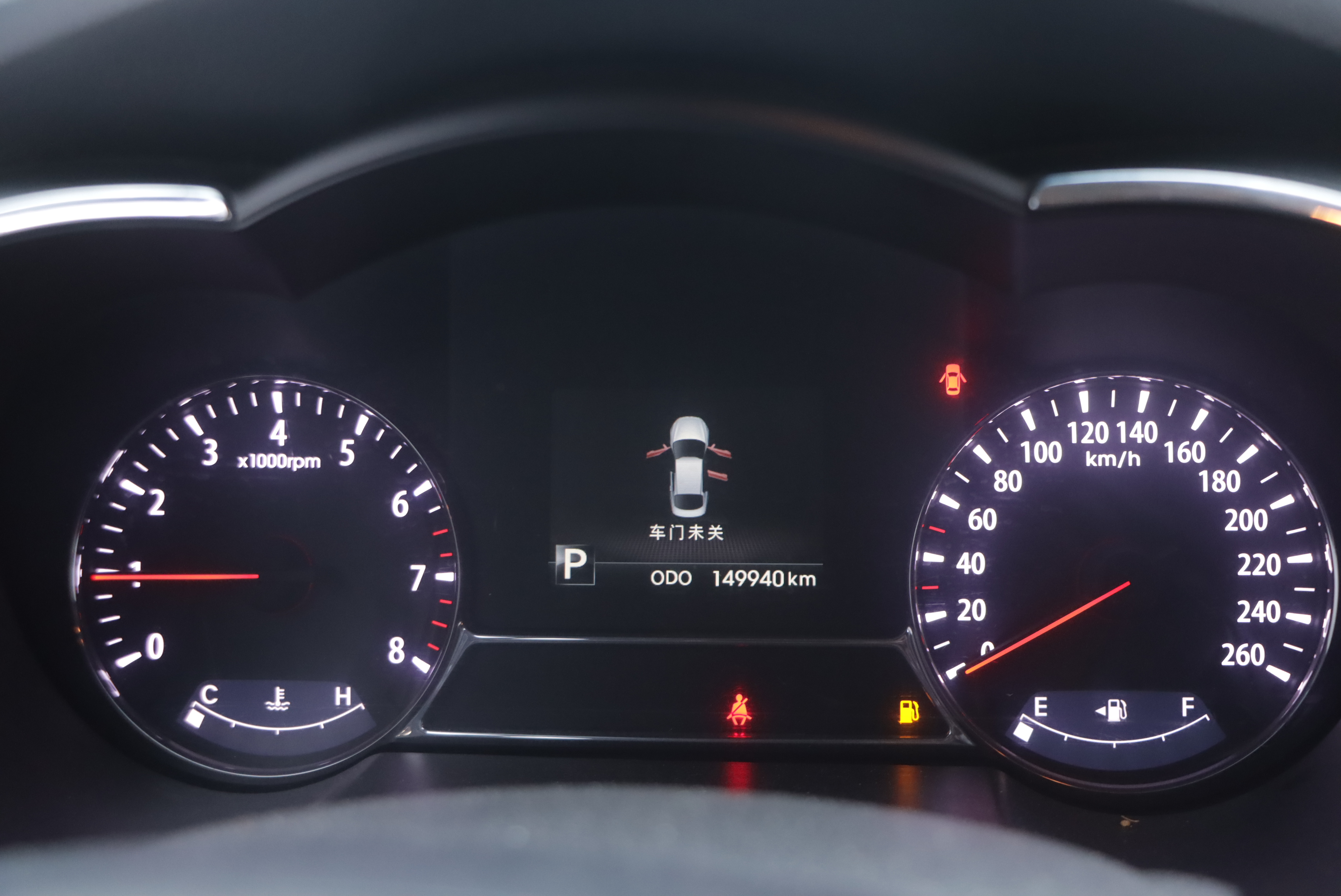 起亚 起亚K5 2013 汽车图片 #8