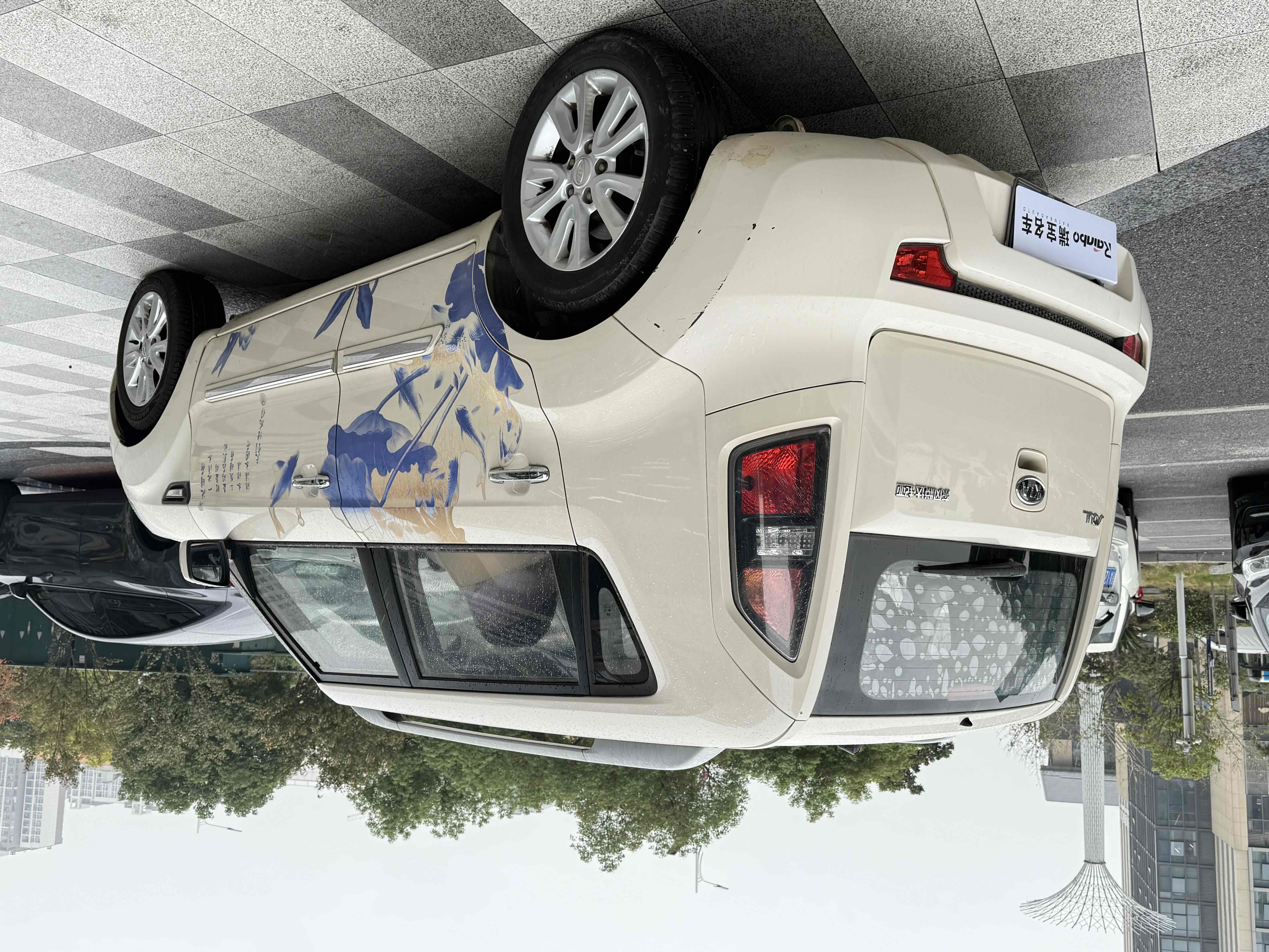 起亚 秀尔 2014 汽车图片 #8