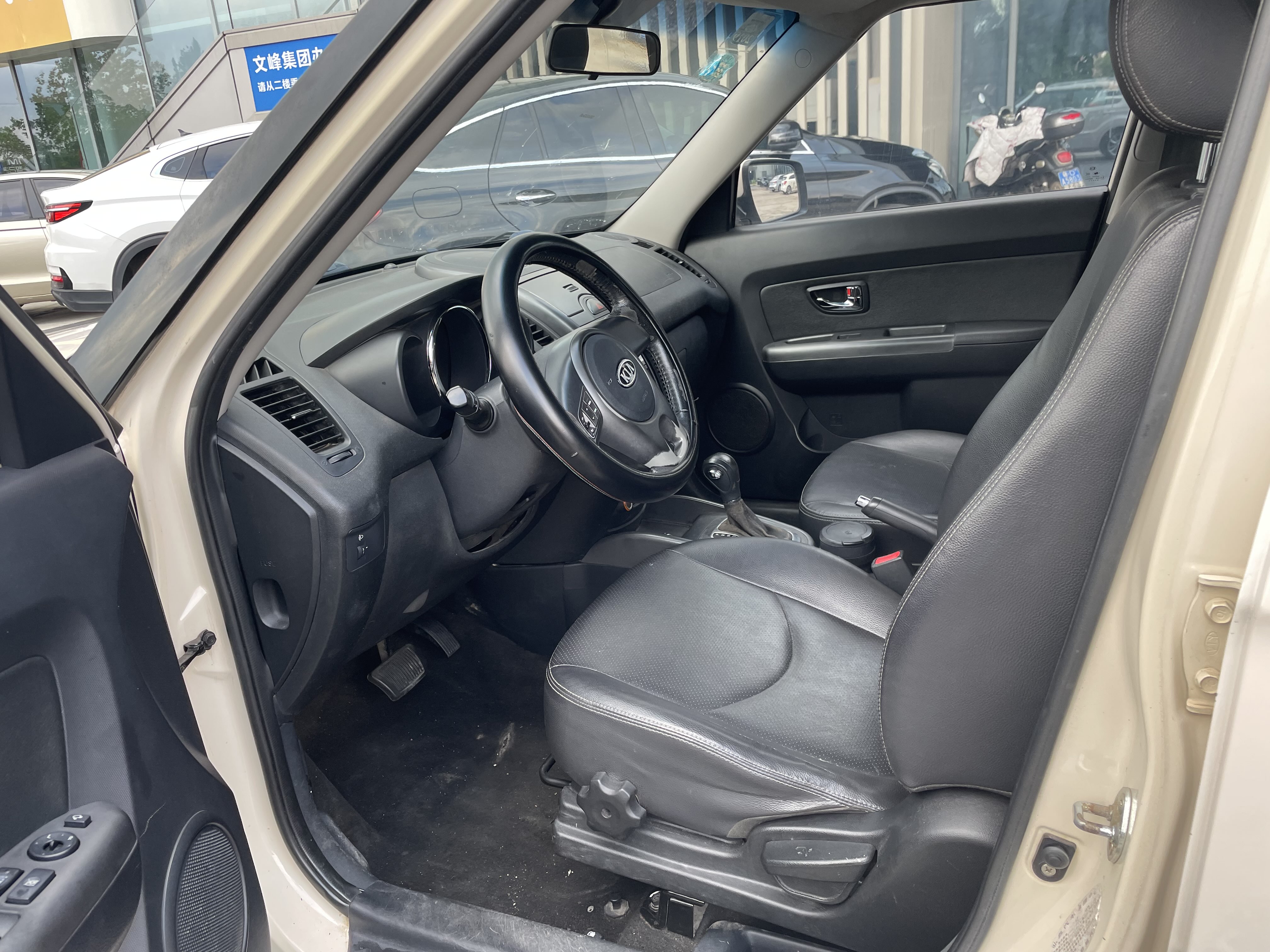 Kia Soul 2013 immagine di auto #8