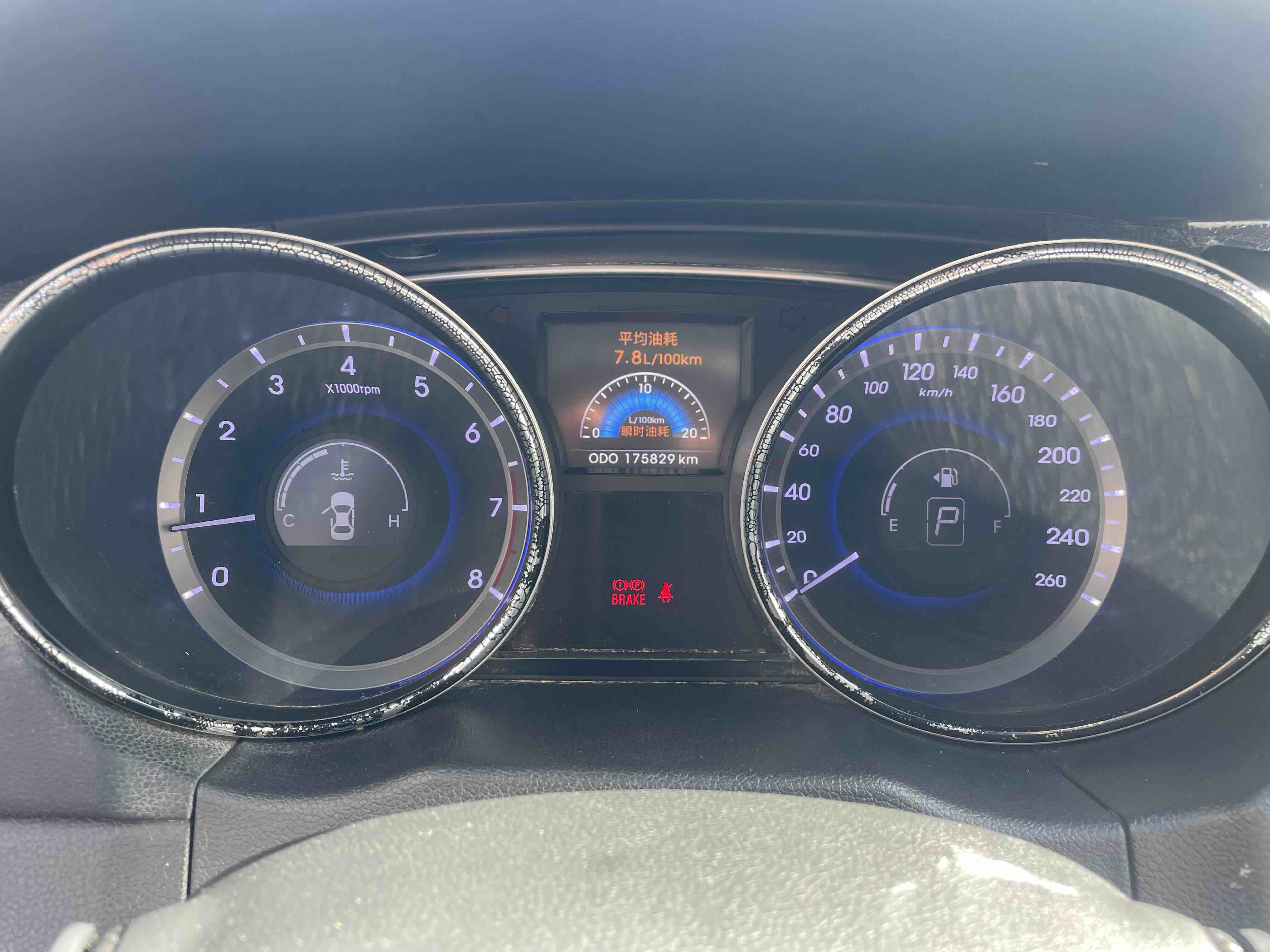 Hyundai Sonata 2012 #8 Hyundai Sonata 2012 car image #8