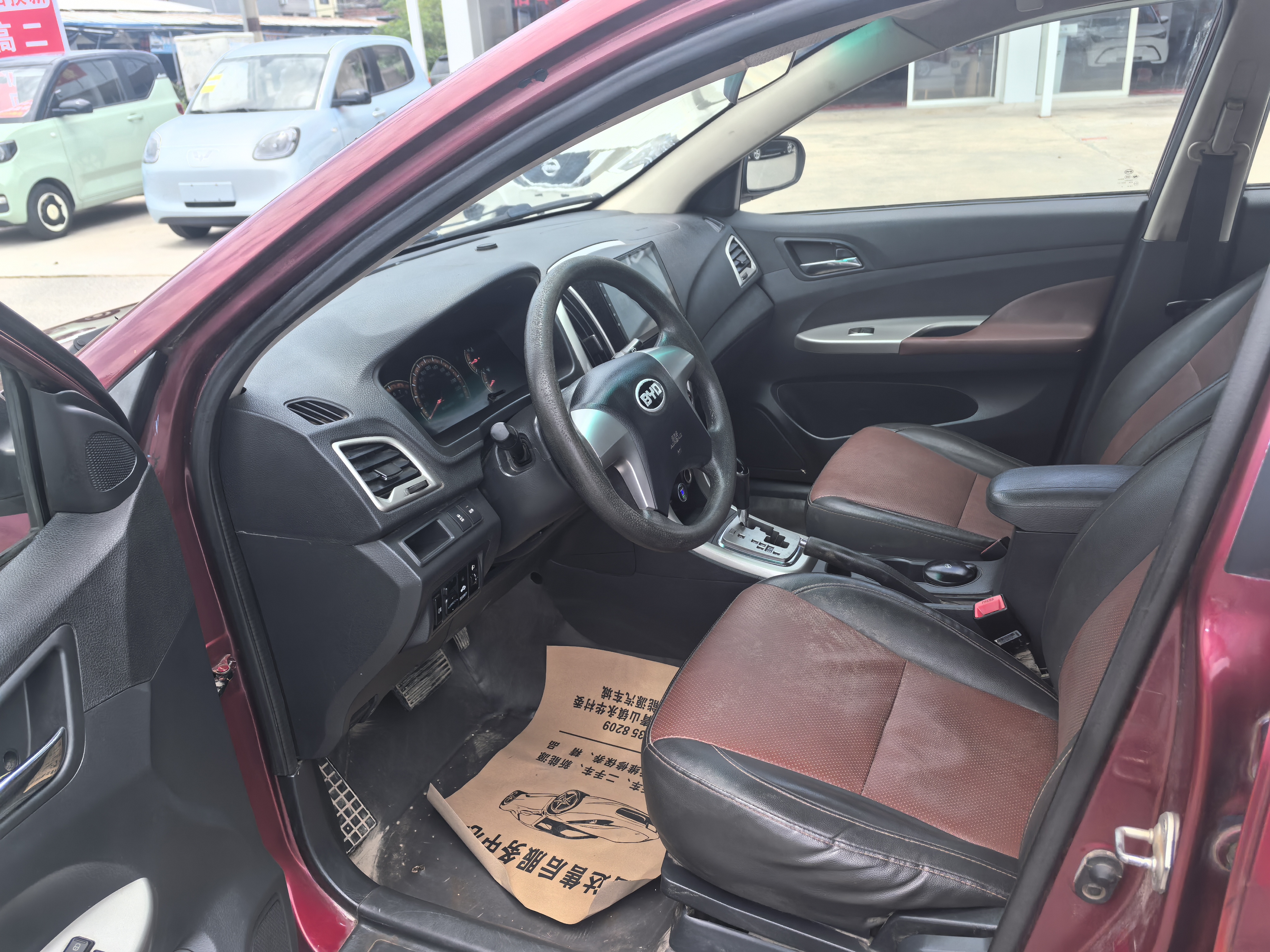 BYD L3 2015 car image #8