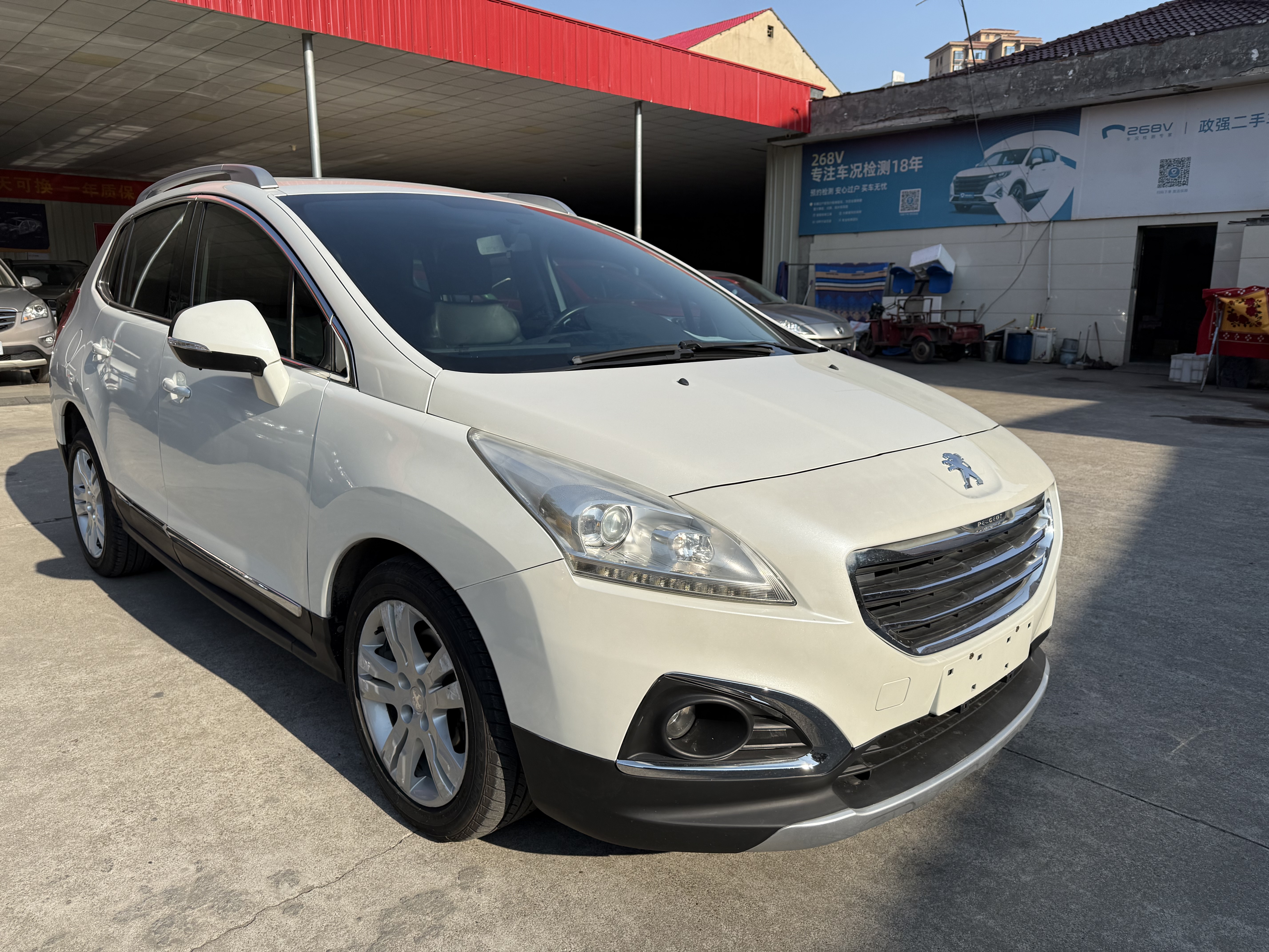 标致 标致3008 2013 汽车图片 #8