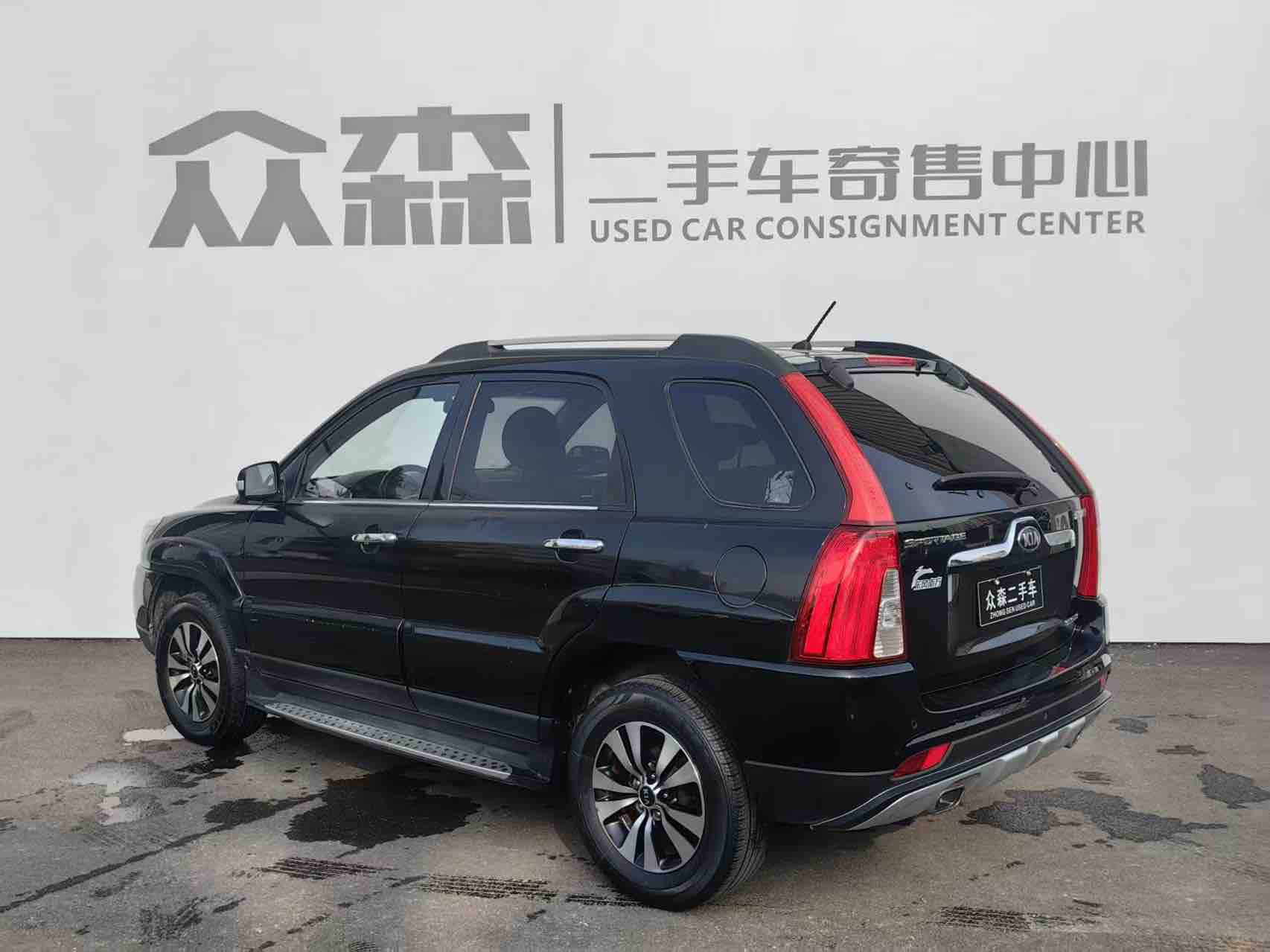 Kia Sportage 2014 car image #8