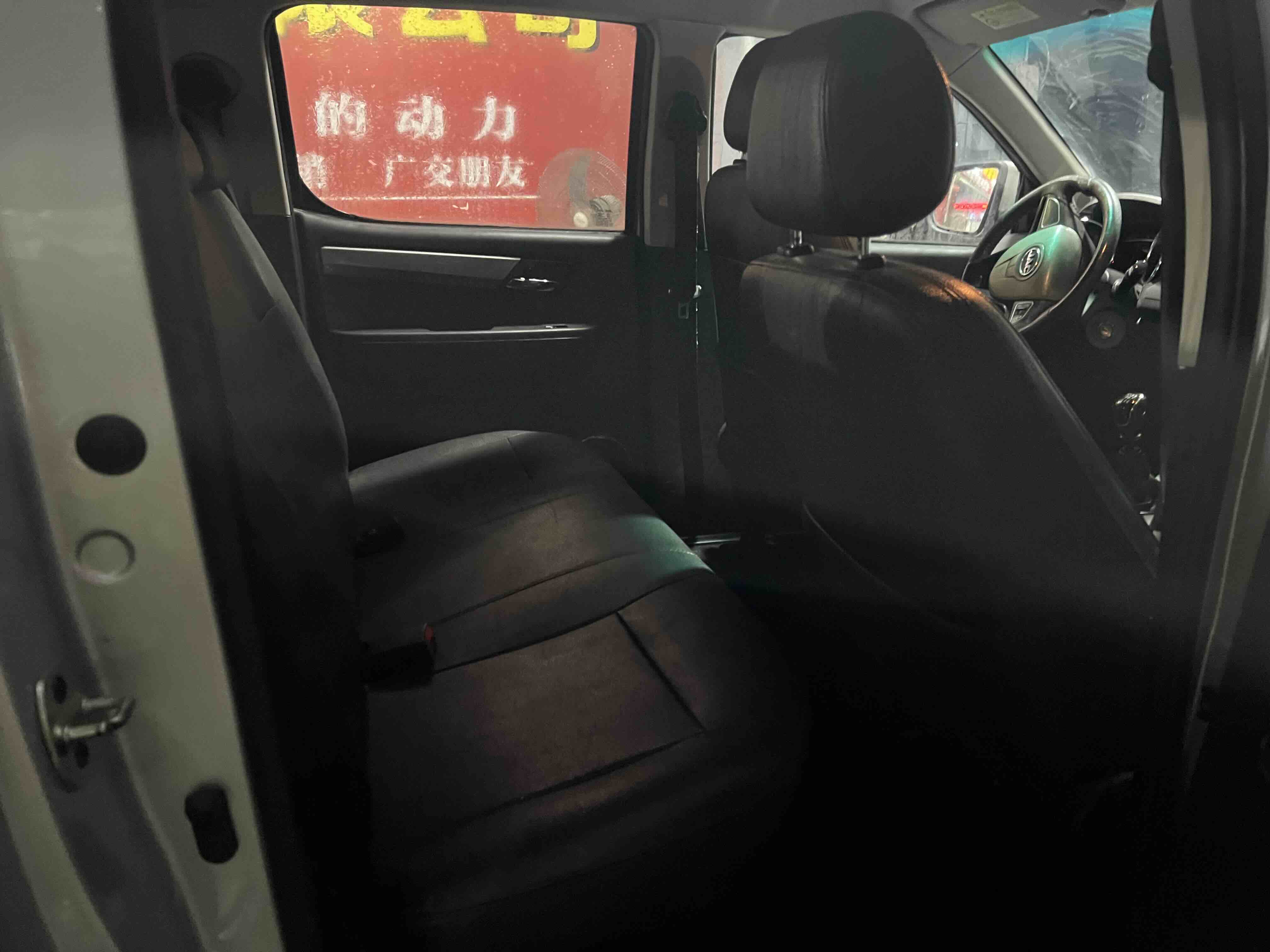 JAC 2016 immagine di auto #8