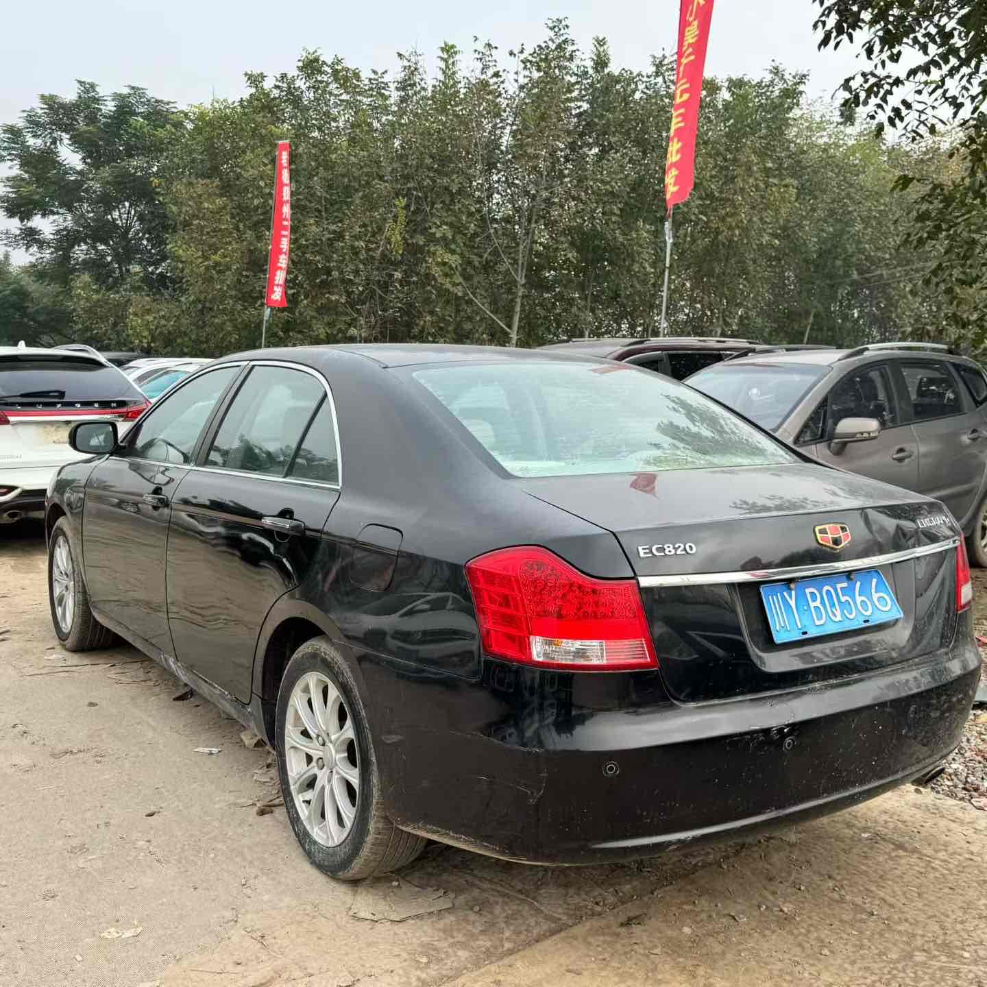 GEELY EC8 2014 car image #8