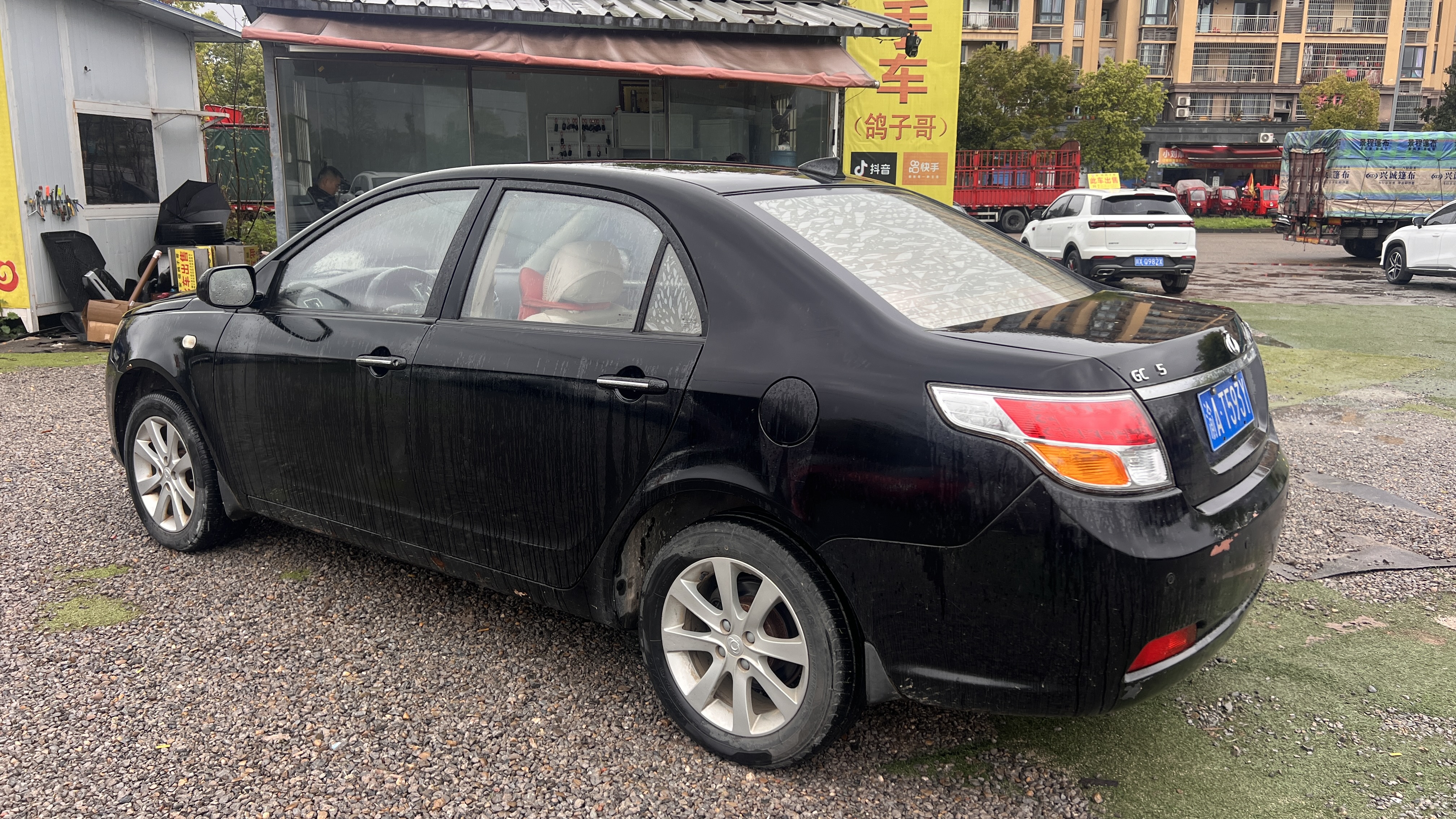 GEELY GC7 2013 صورة سيارة #8