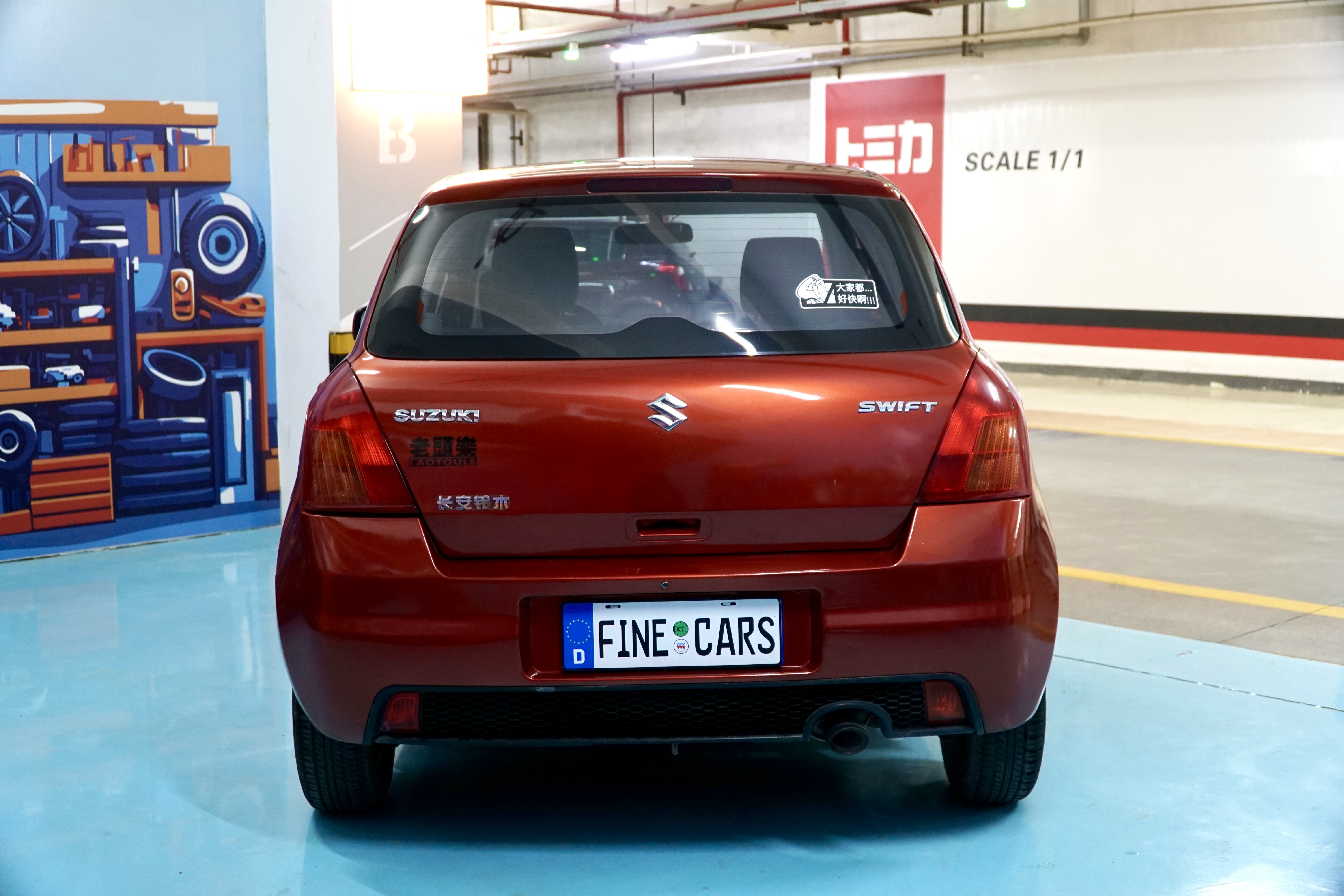 铃木 雨燕 2012 汽车图片 #8