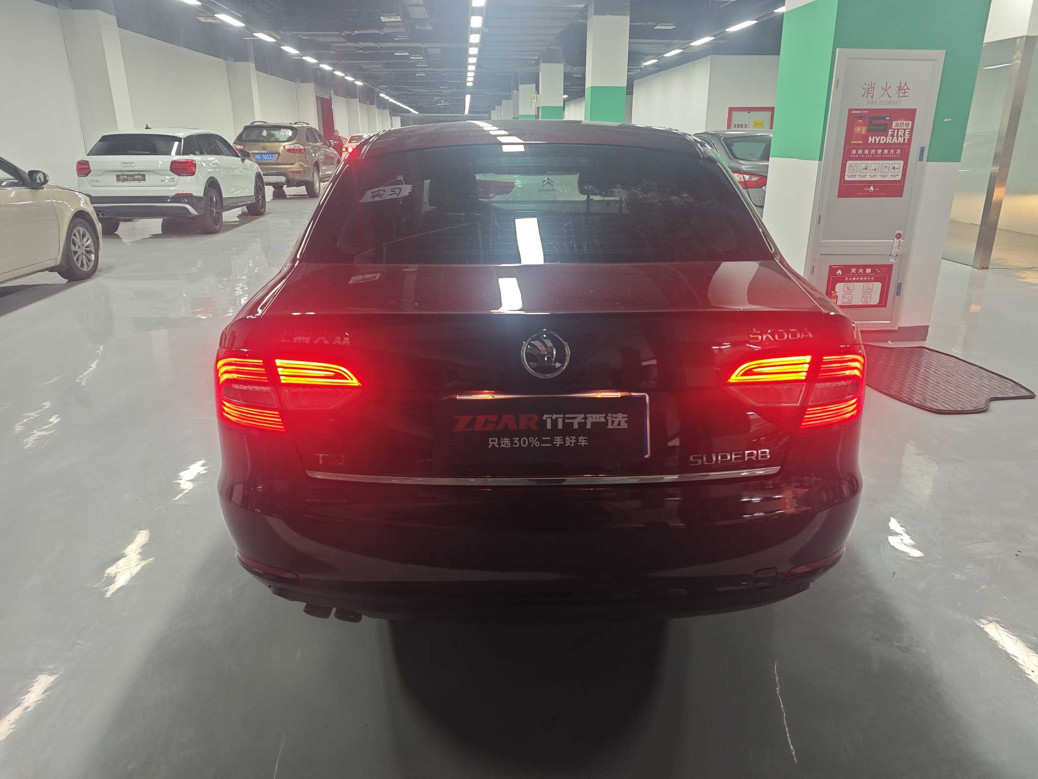 斯柯达 速派(进口) 2014 汽车图片 #8