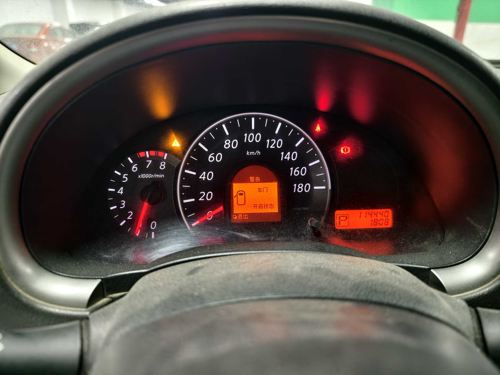 日产 玛驰 2014 汽车图片 #8