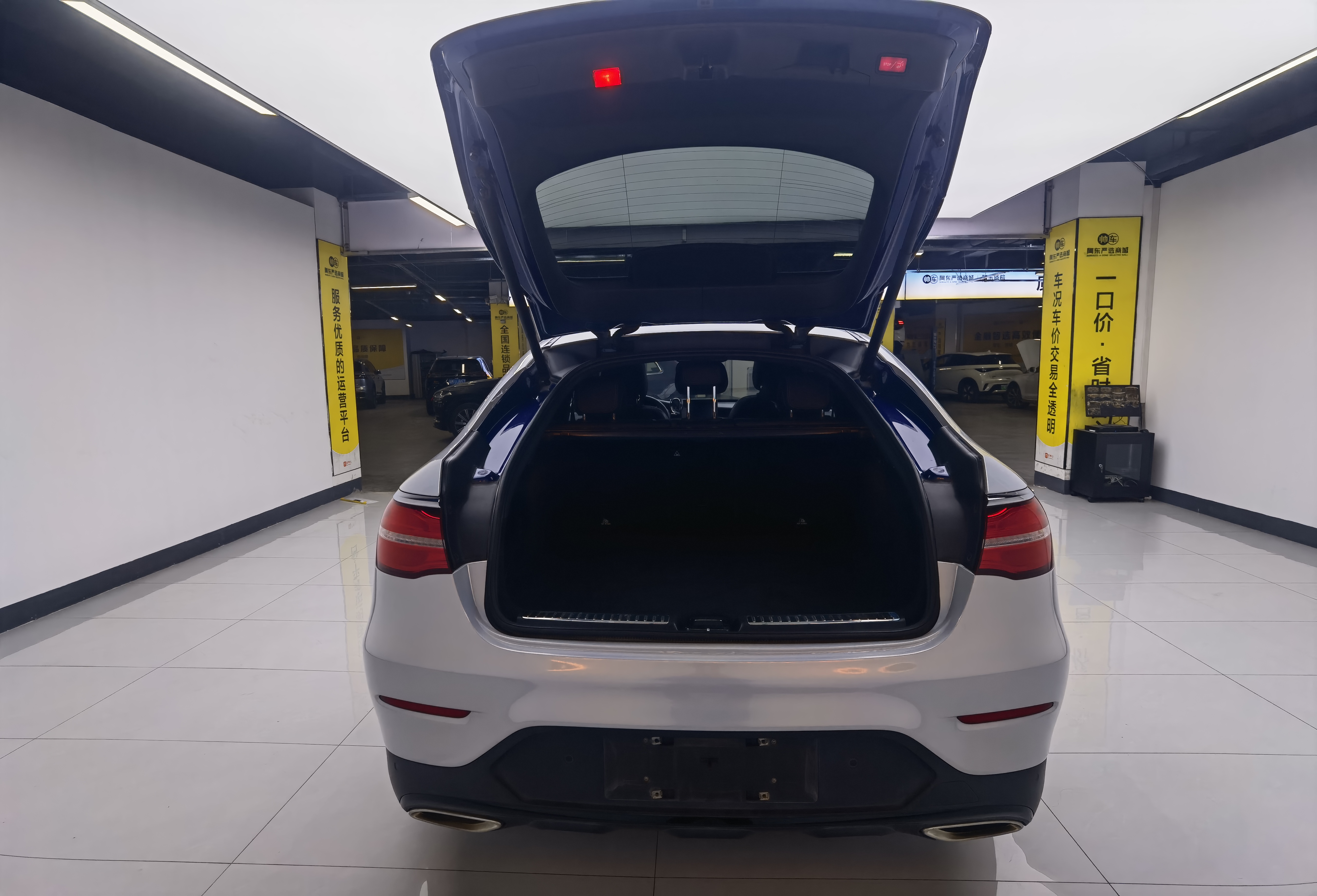 Mercedes-Benz GLC Coupe 2017 car image #8