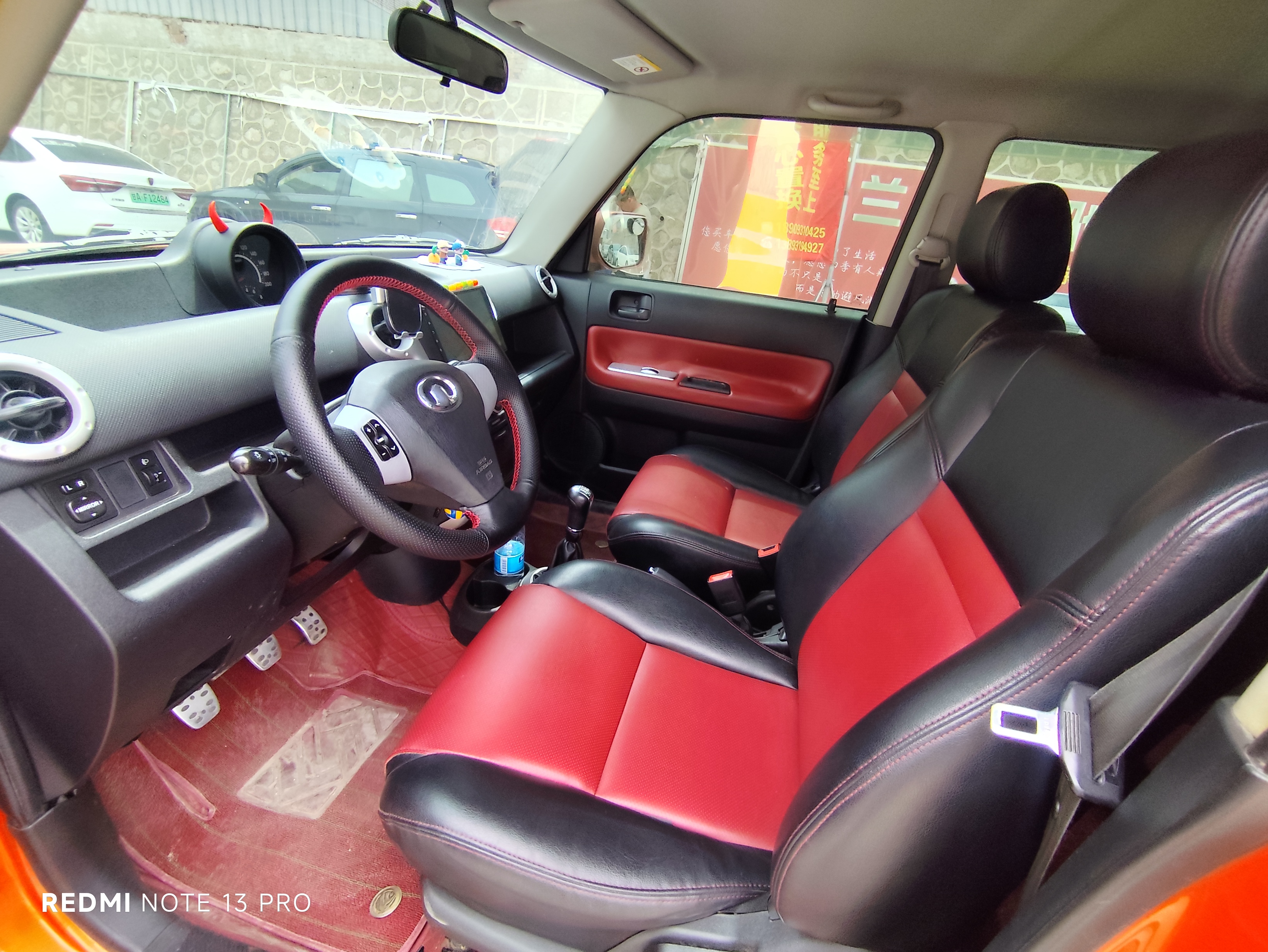 Great Wall M2 2012 صورة سيارة #8