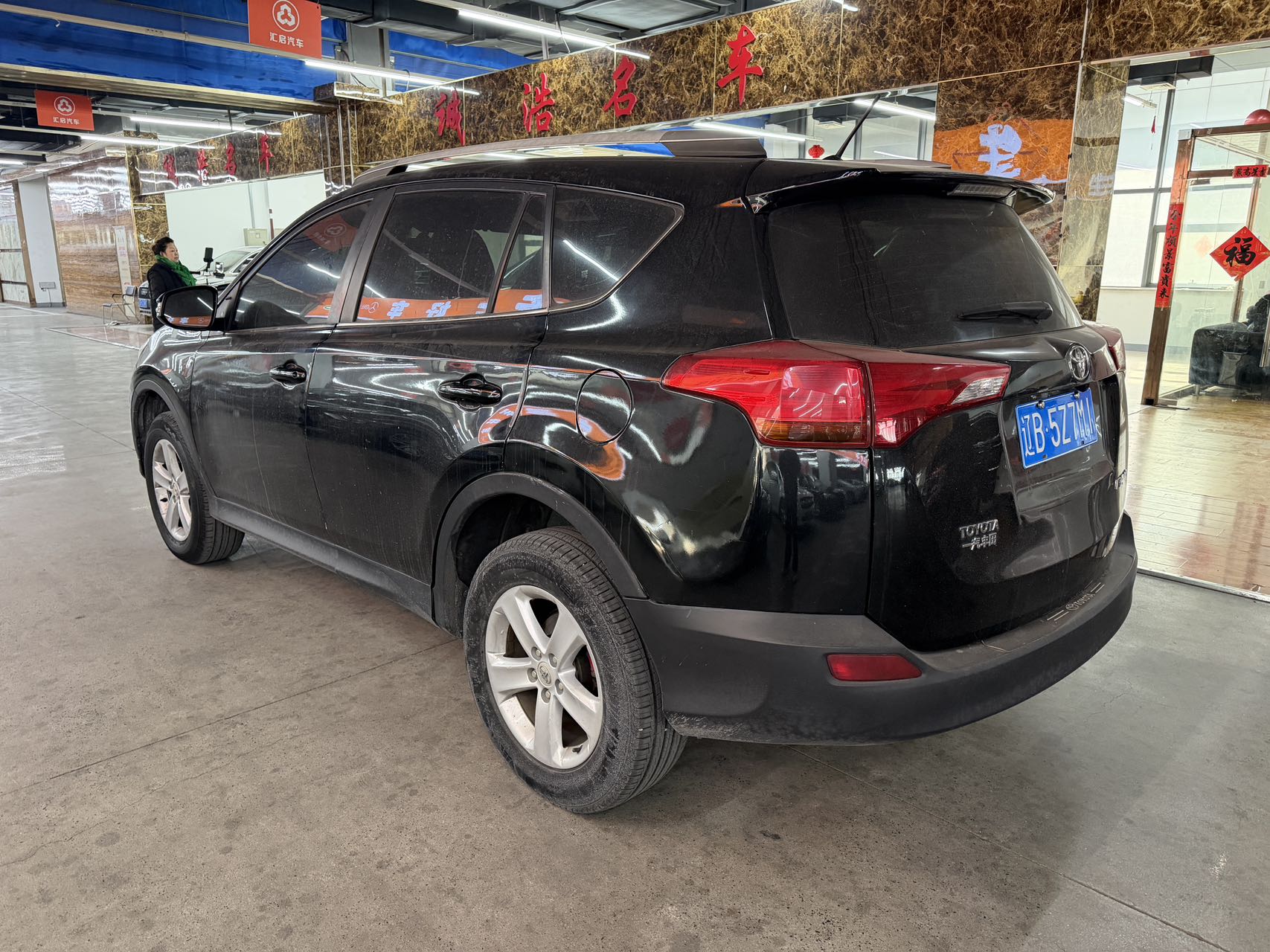 Toyota RAV4 2014 immagine di auto #8