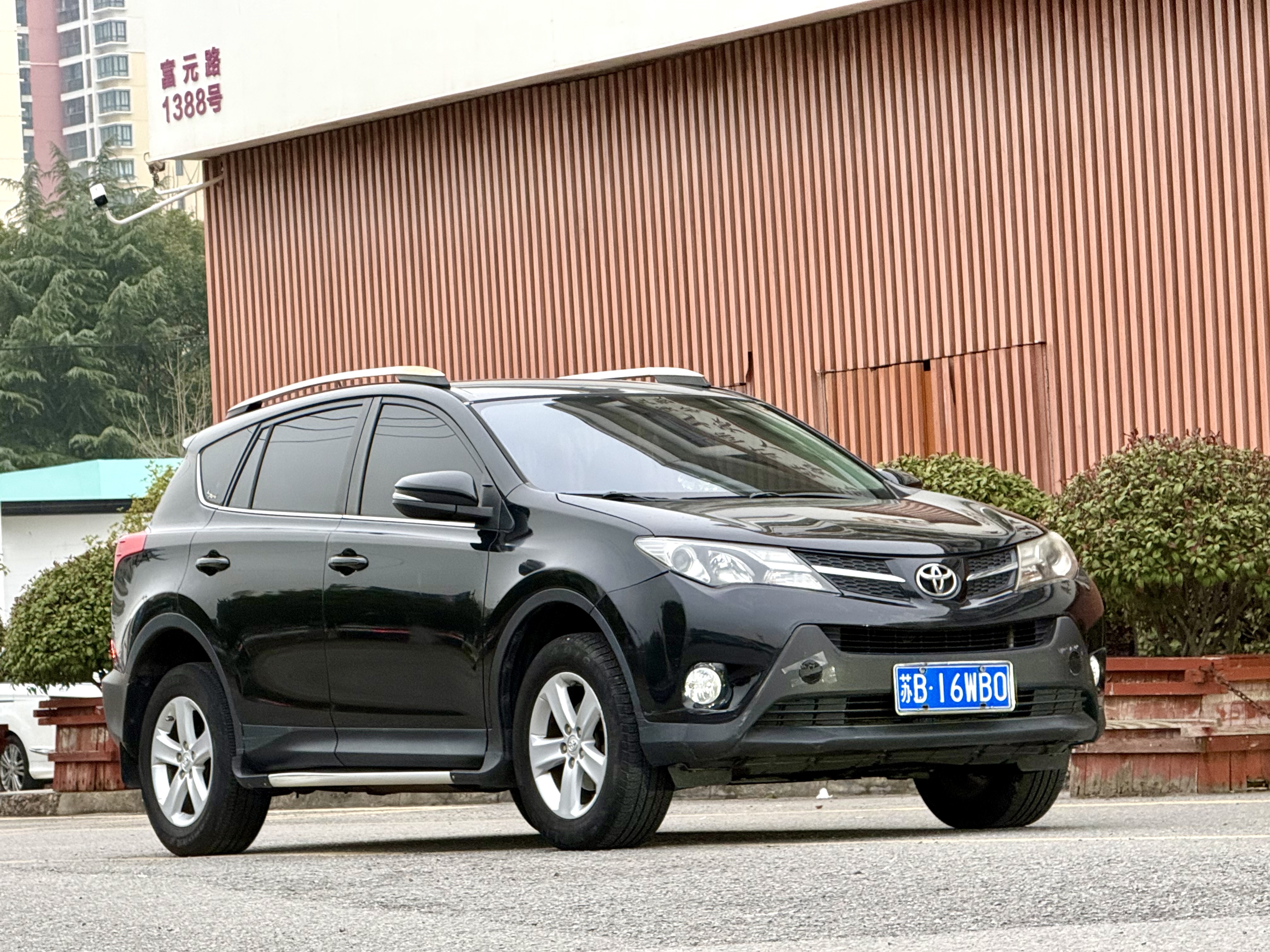 Toyota RAV4 2014 car image #8