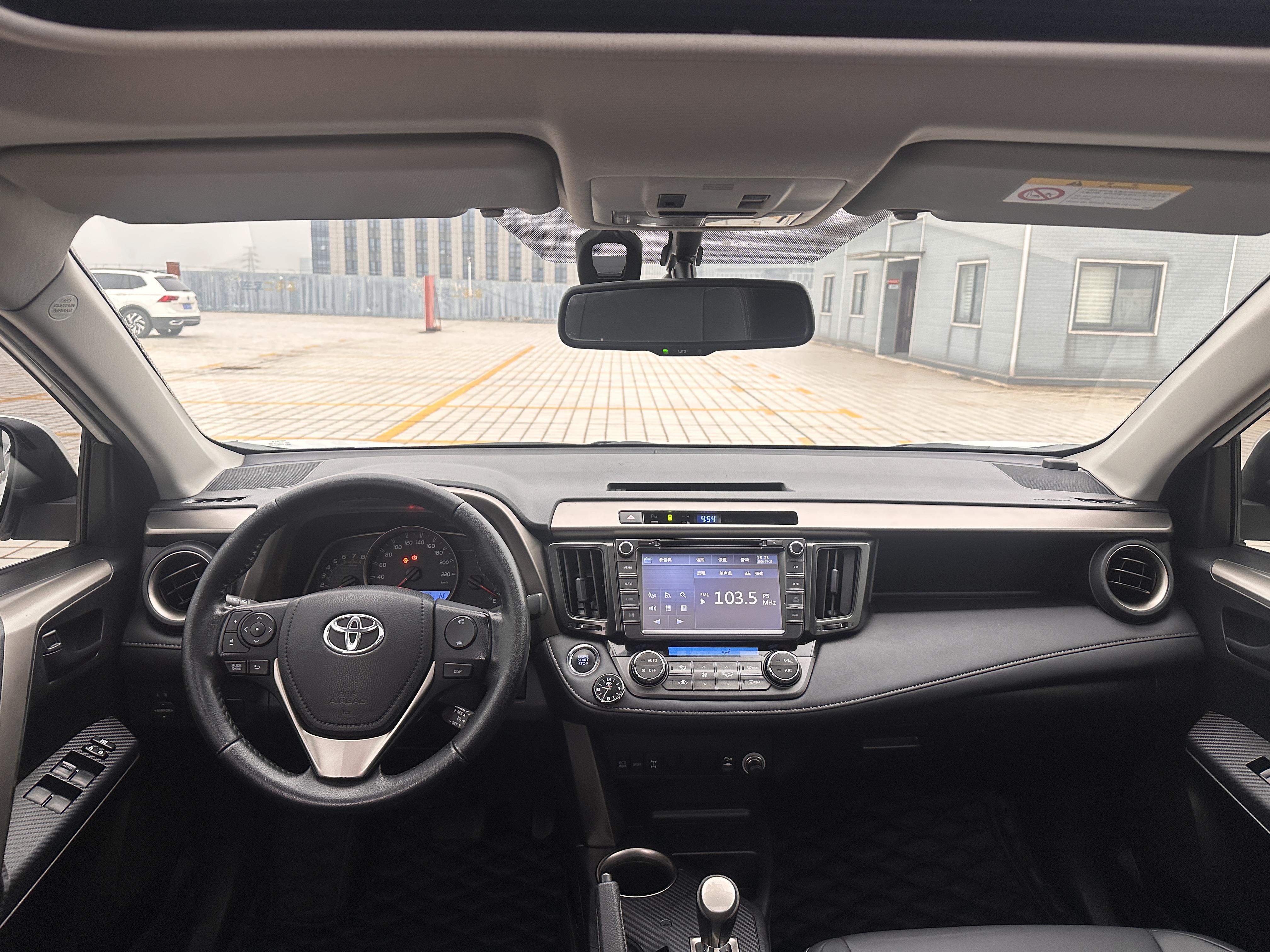 Toyota RAV4 2014 #8 Toyota RAV4 2014 car image #8
