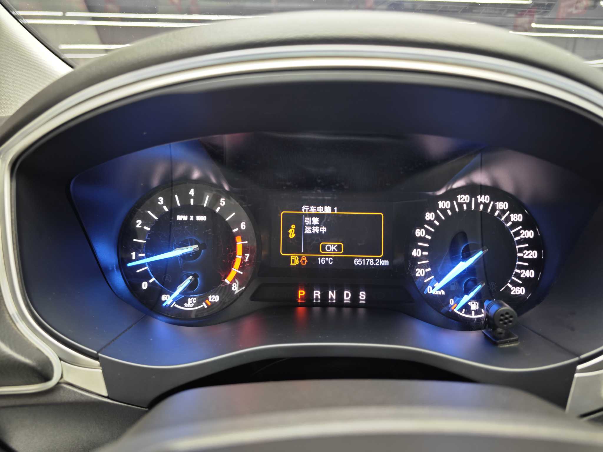 Ford Mondeo 2016 immagine di auto #8