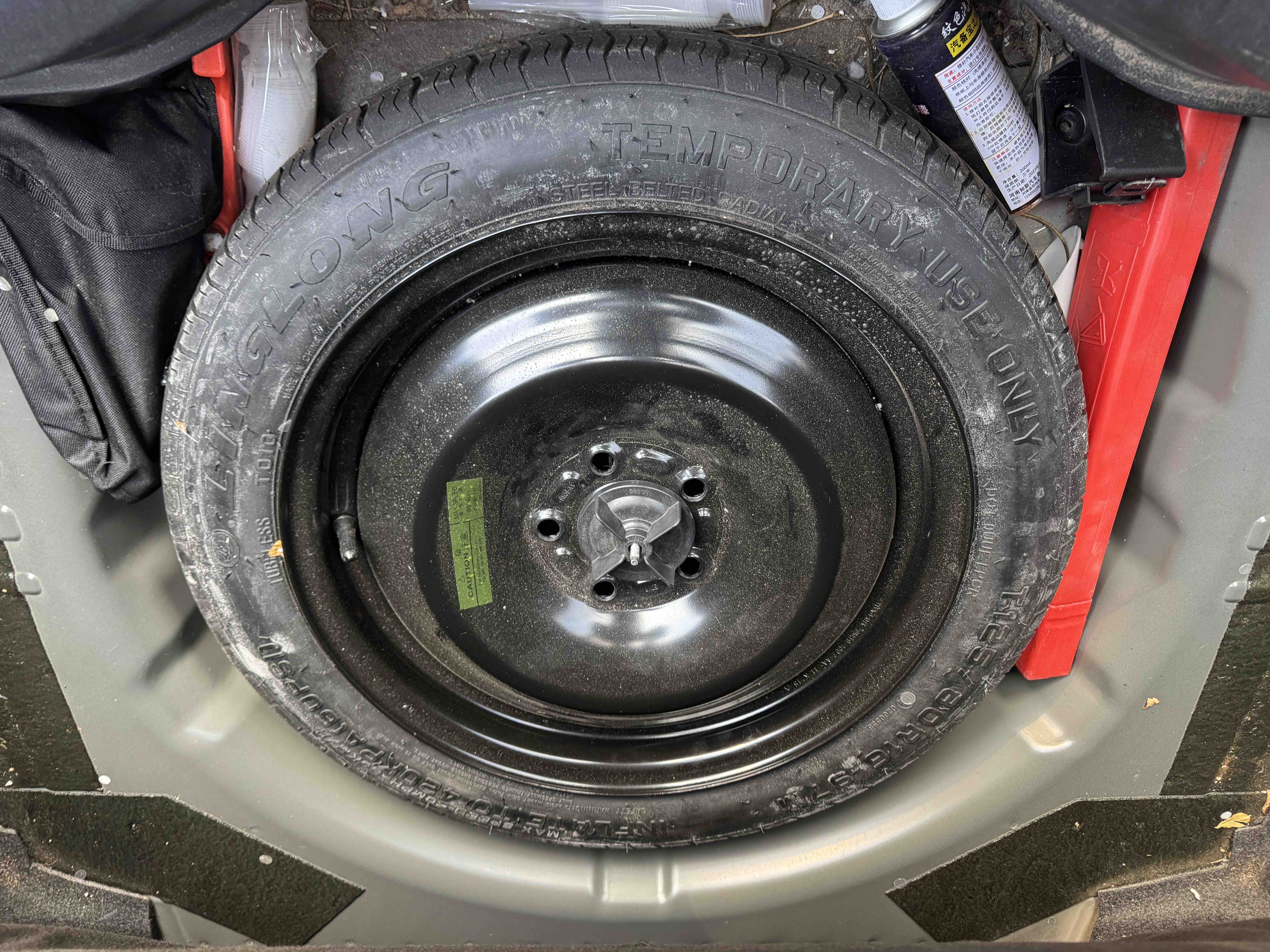 Ford Mondeo 2016 car image #8