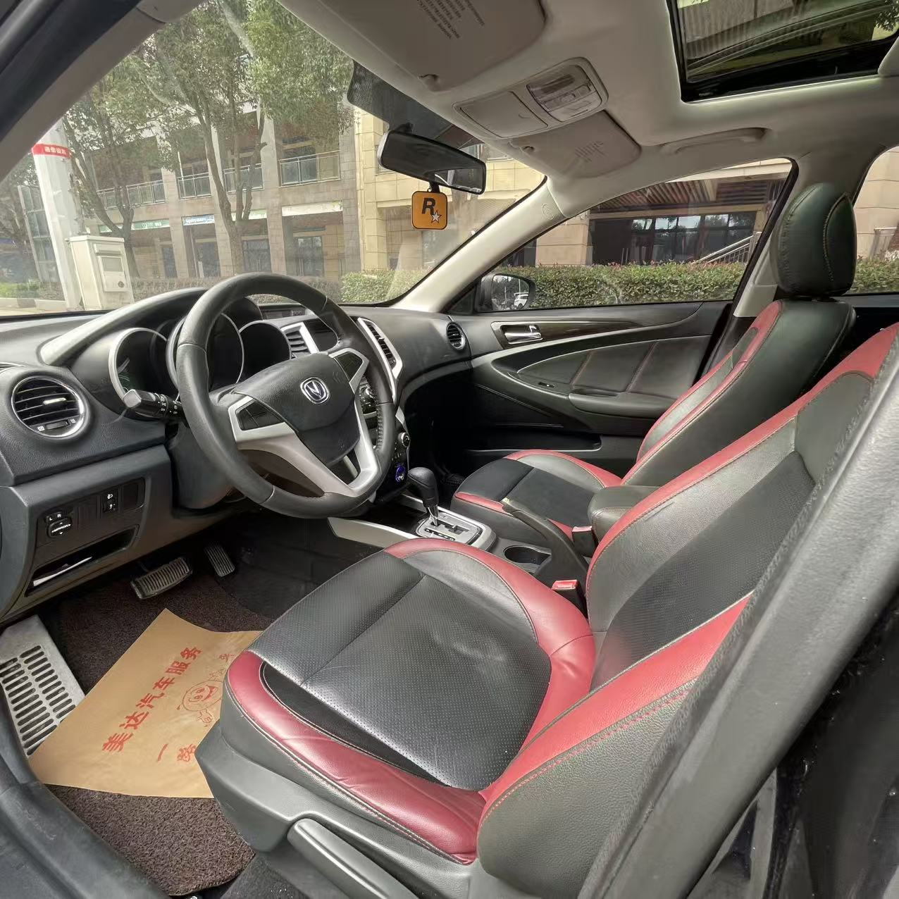 Changan Eado XT 2015 #8 Changan Eado XT 2015 car image #8