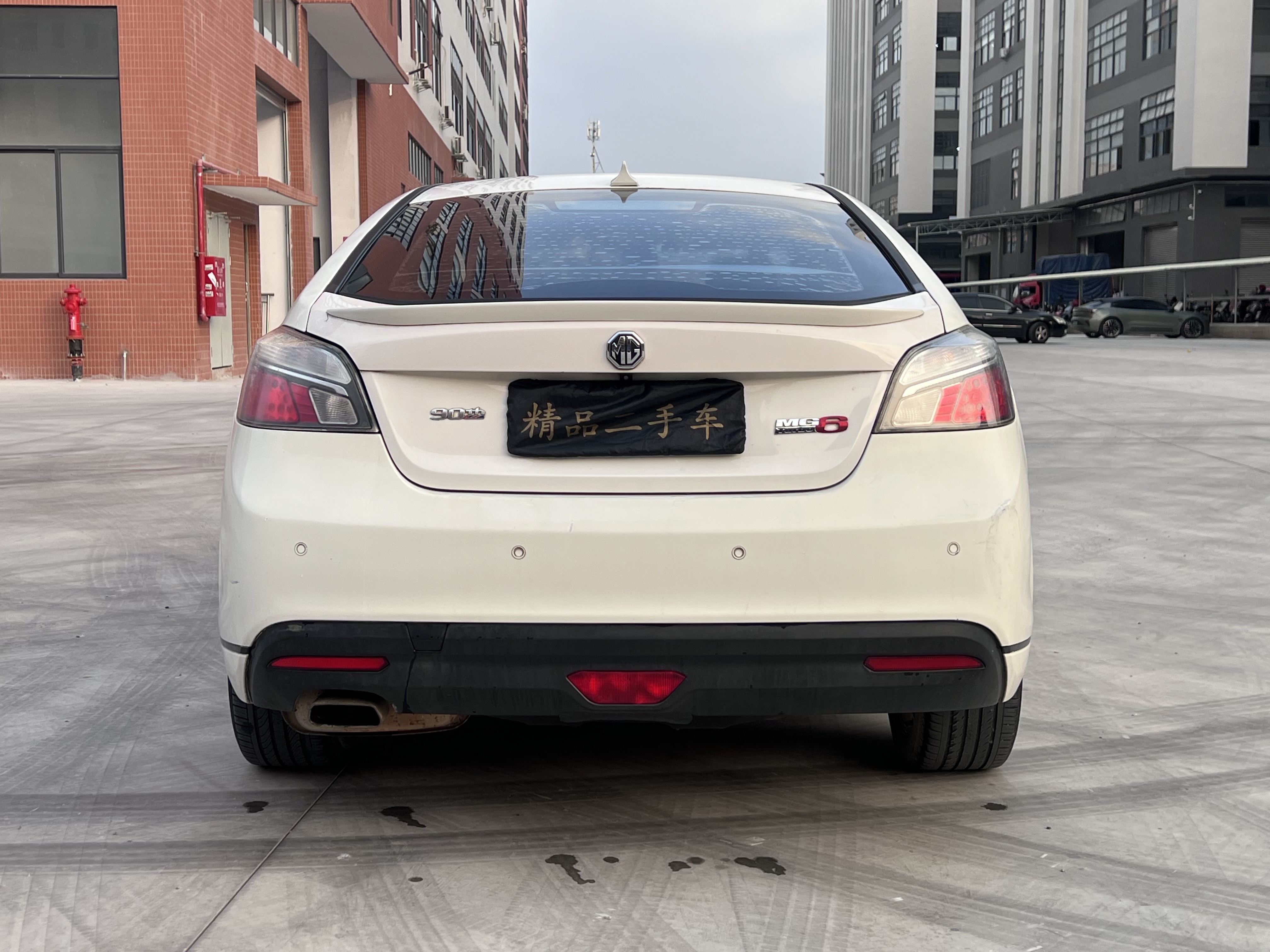 MG 6 2015 immagine di auto #8