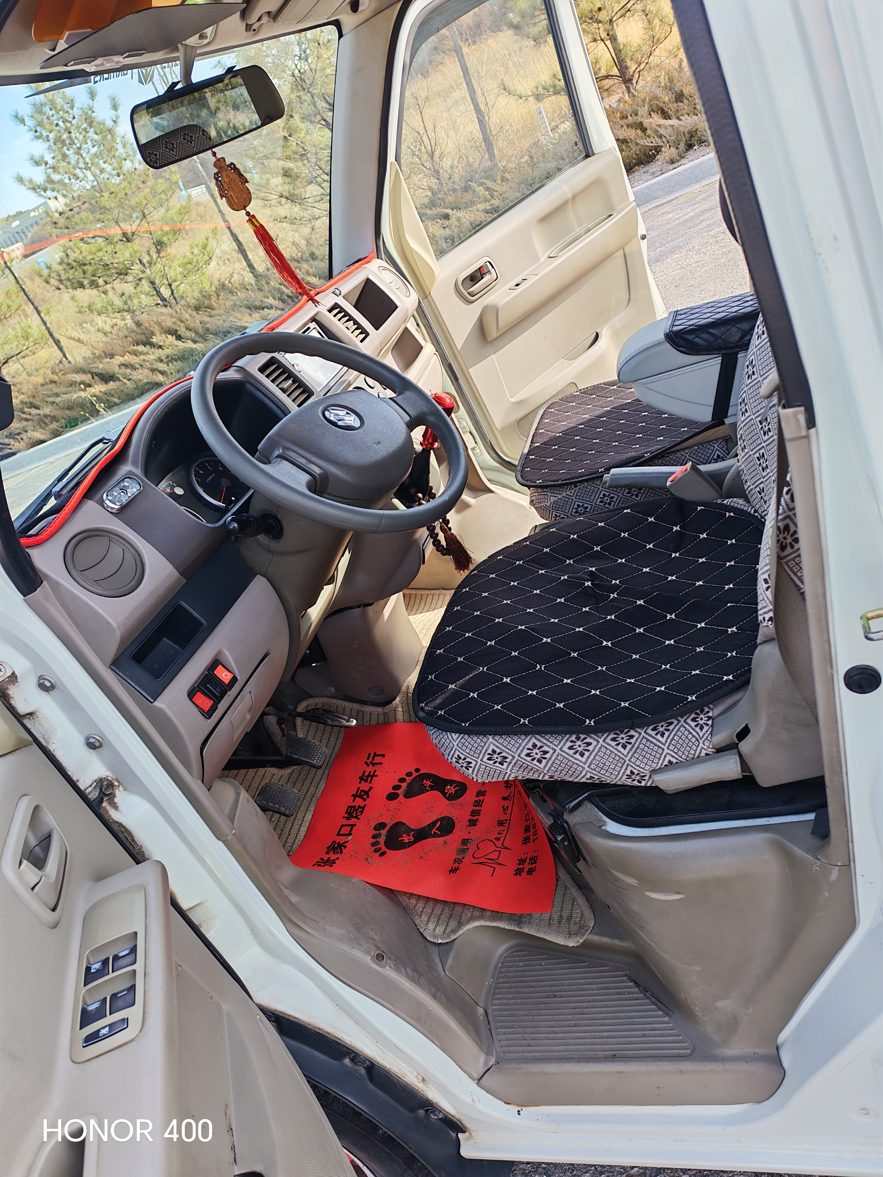 Suzuki Landy 2010 immagine di auto #8