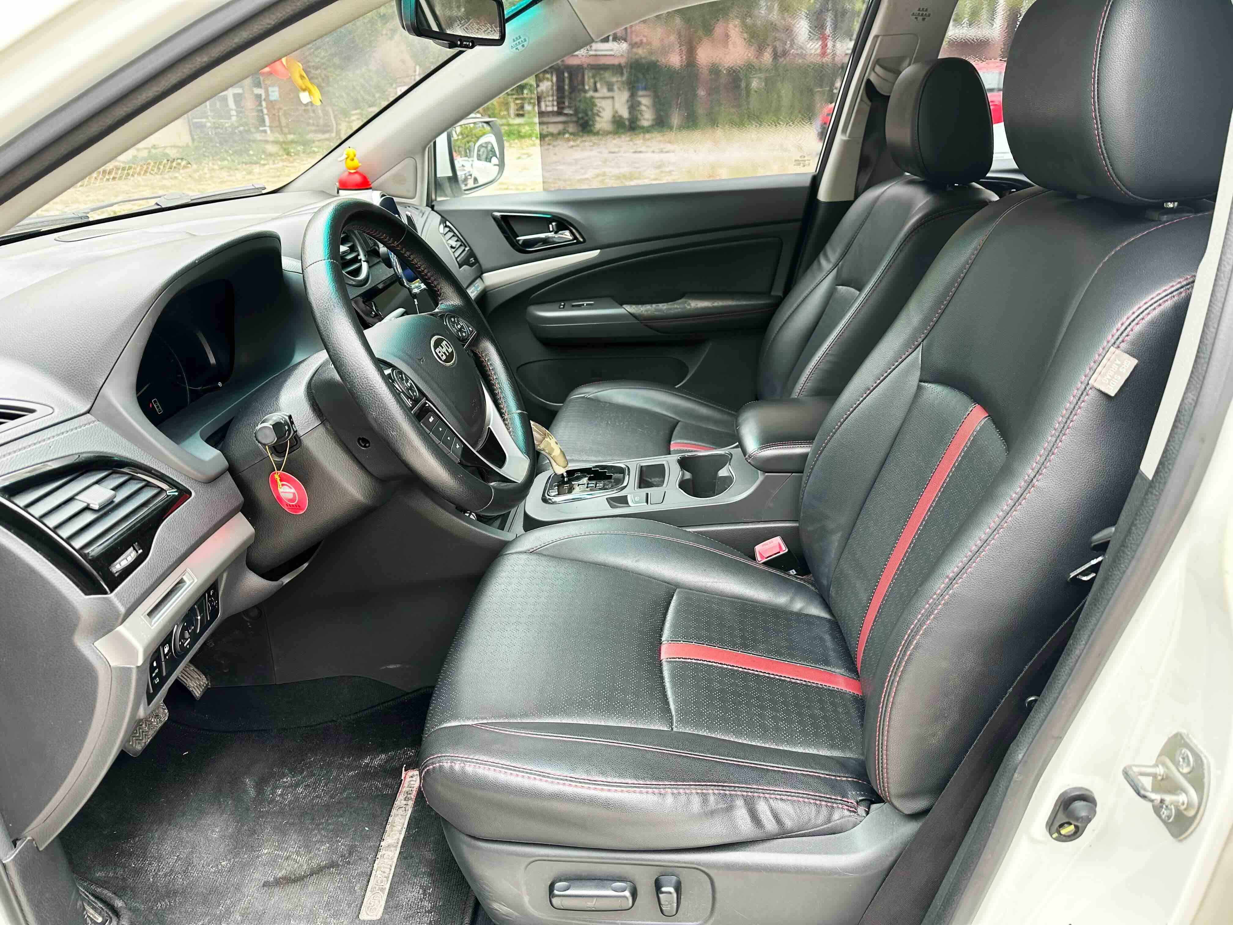 BYD S7 2015 #8 BYD S7 2015 car image #8