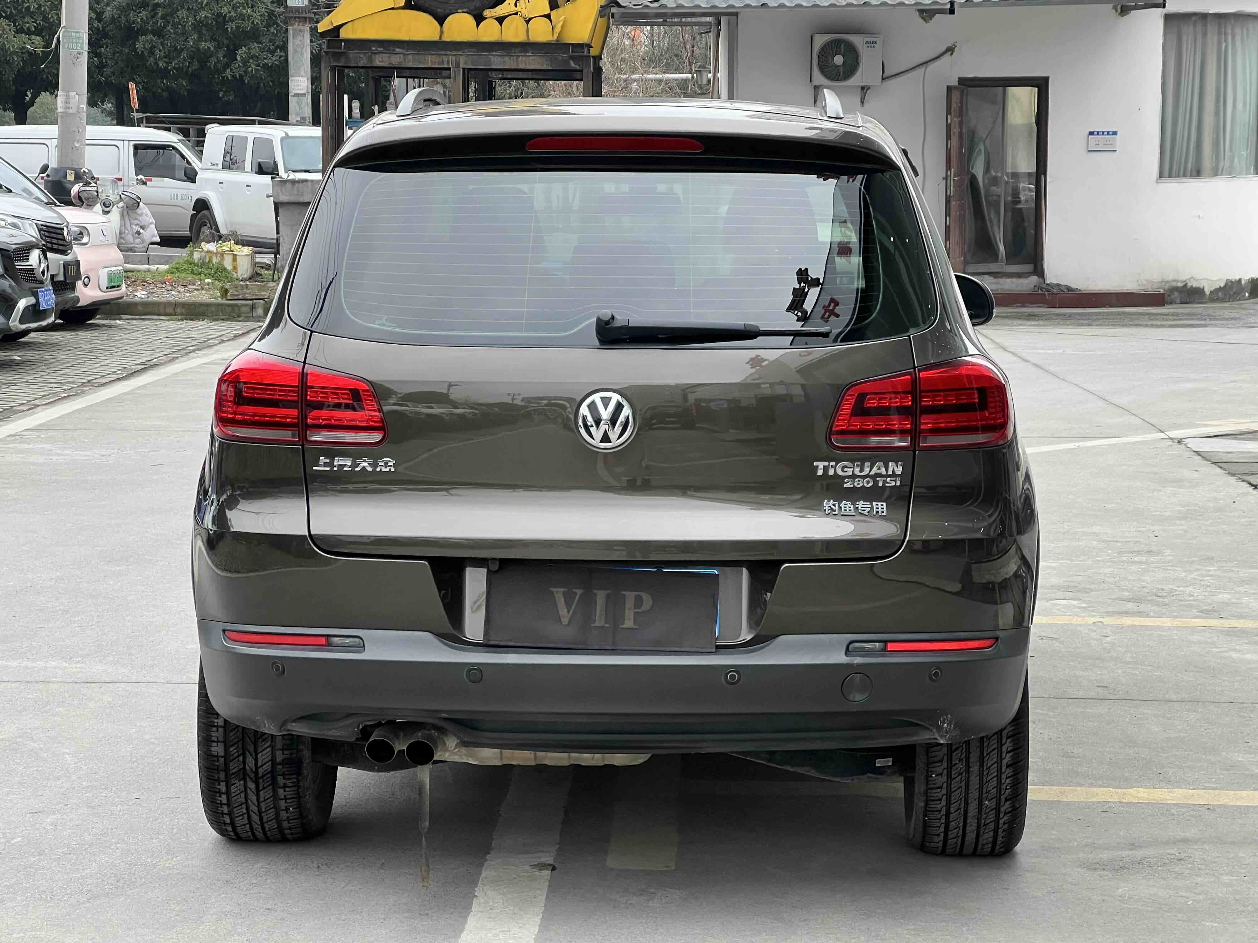 Volkswagen Tiguan 2019 #8 Volkswagen Tiguan 2019 image de voiture #8
