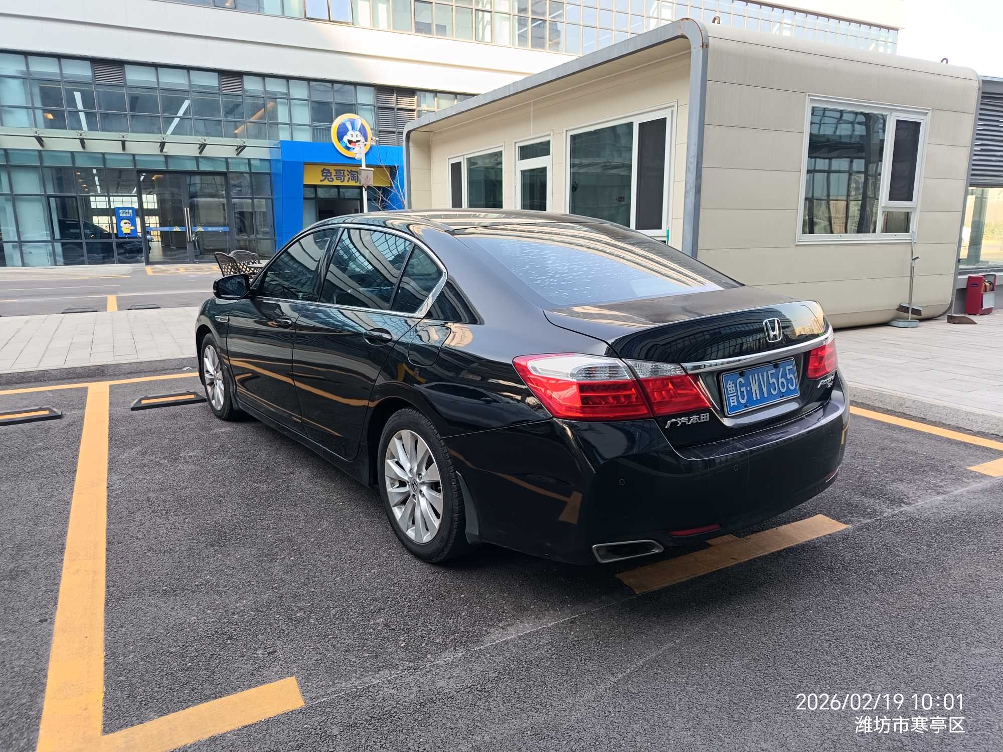 Honda Accord 2014 #8 Honda Accord 2014 image de voiture #8