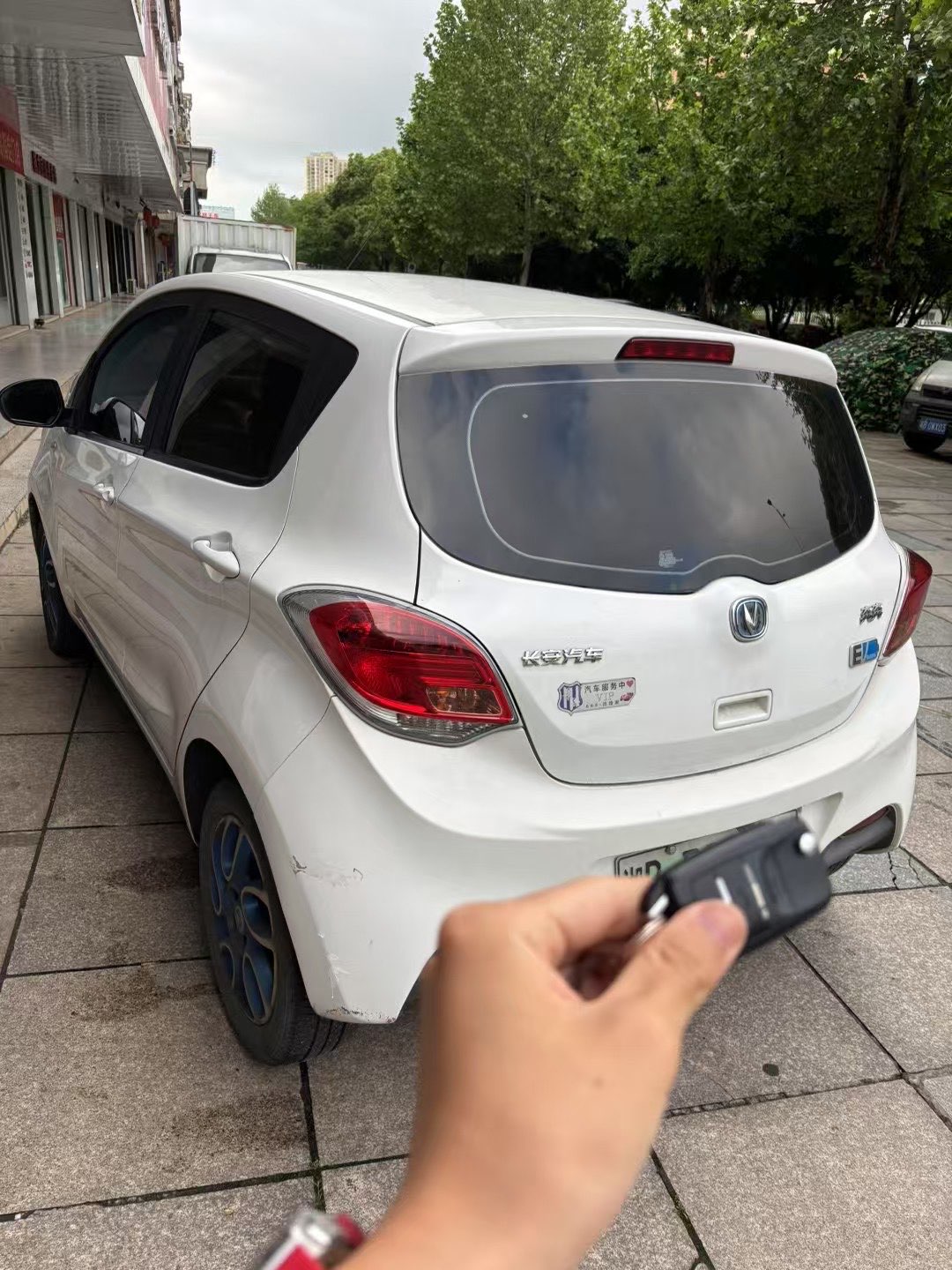 Changan BenBen EV 2017 #8 Changan BenBen EV 2017 imagen de coche #8