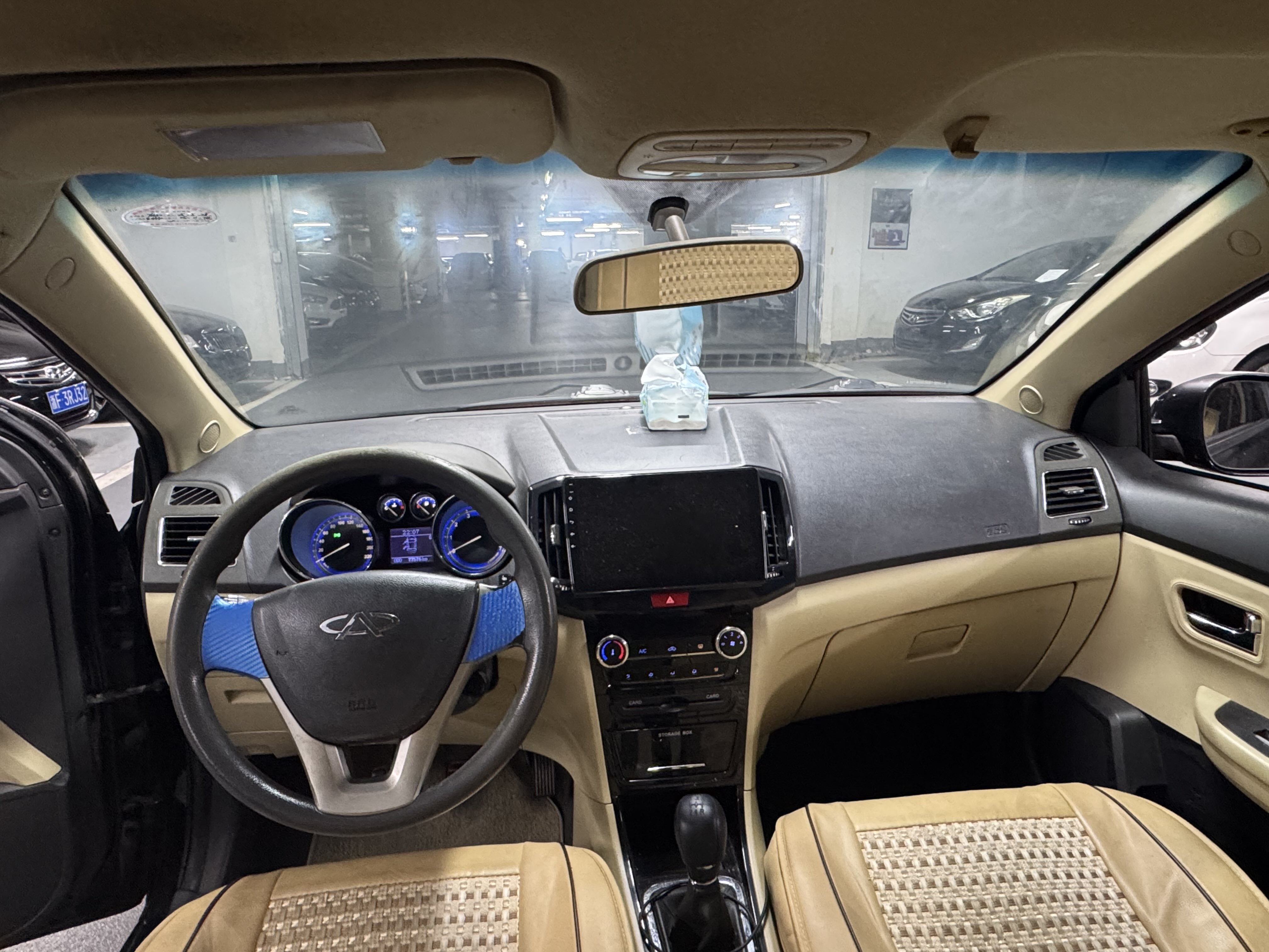 Chery E3 2014 car image #8