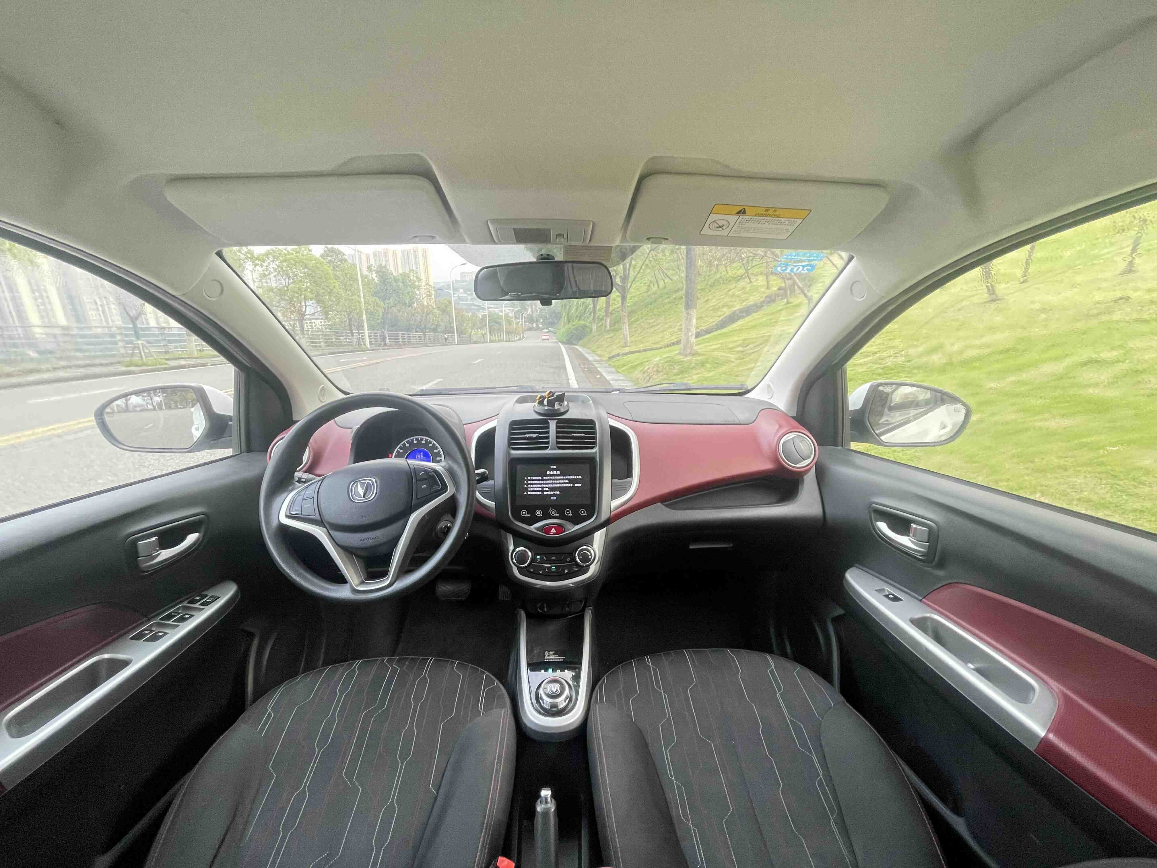 Changan BenBen EV 2017 car image #8