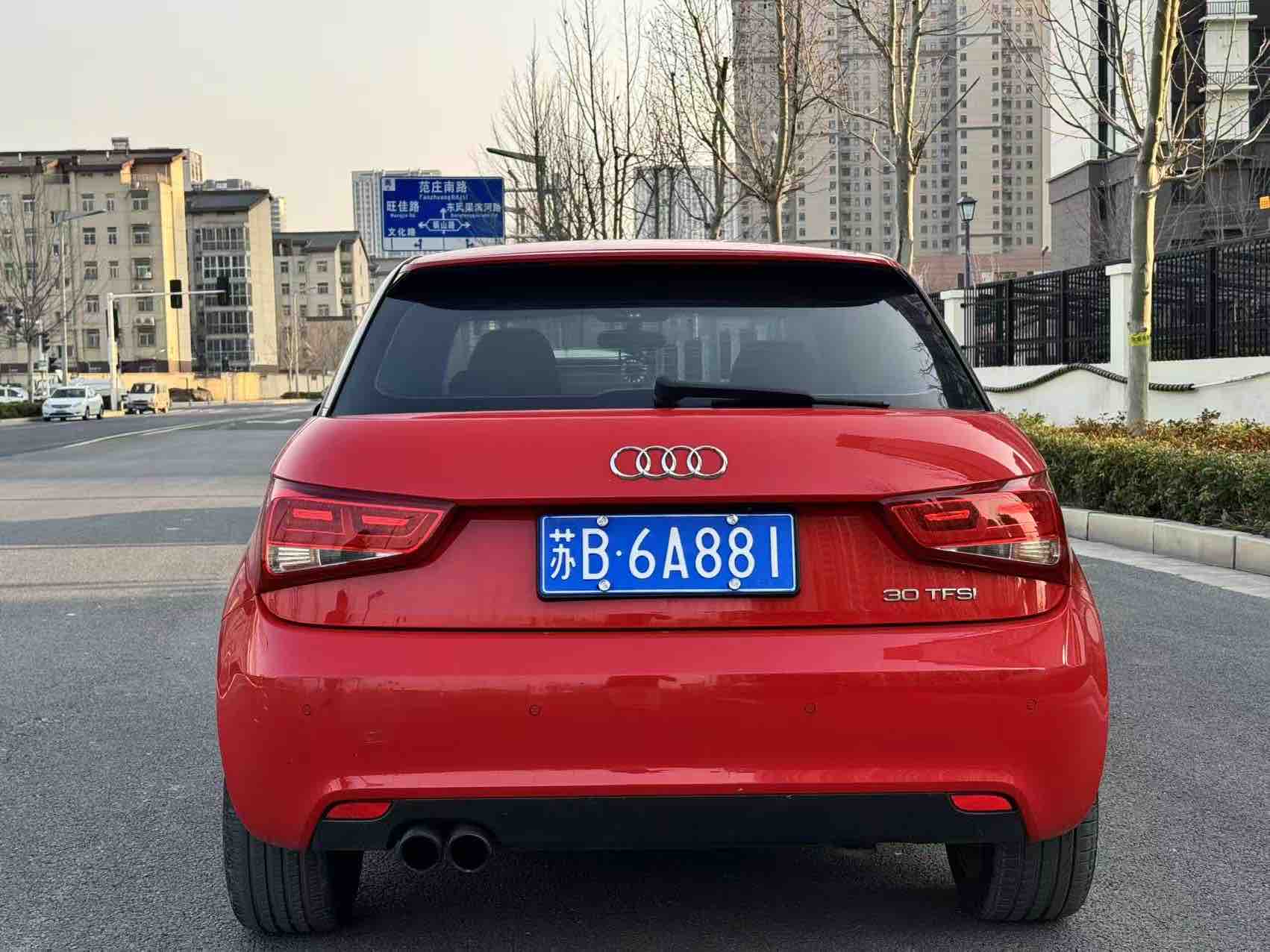 奥迪 奥迪A1 2015 汽车图片 #8