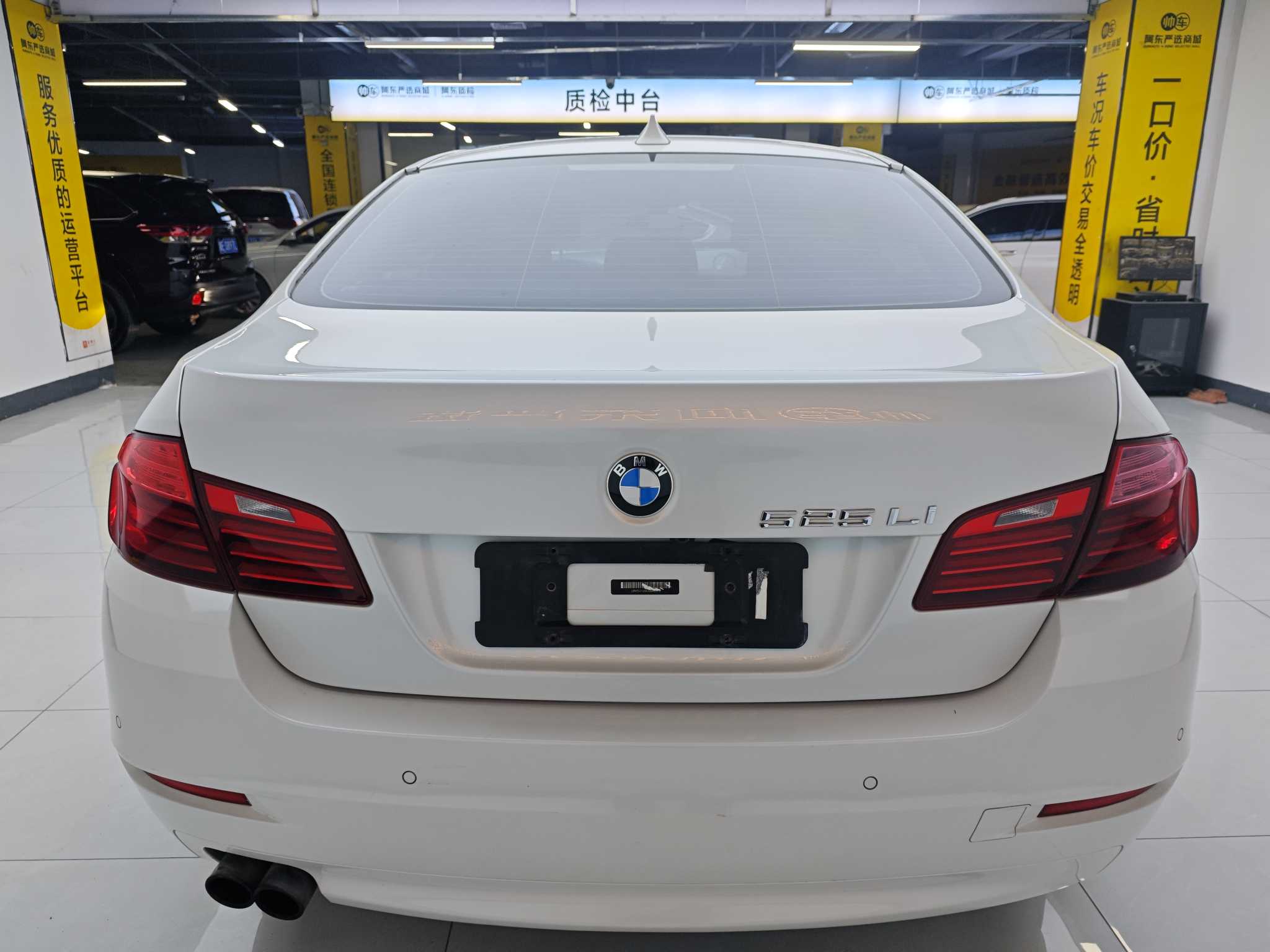 BMW 5 Series 2016 car image #8