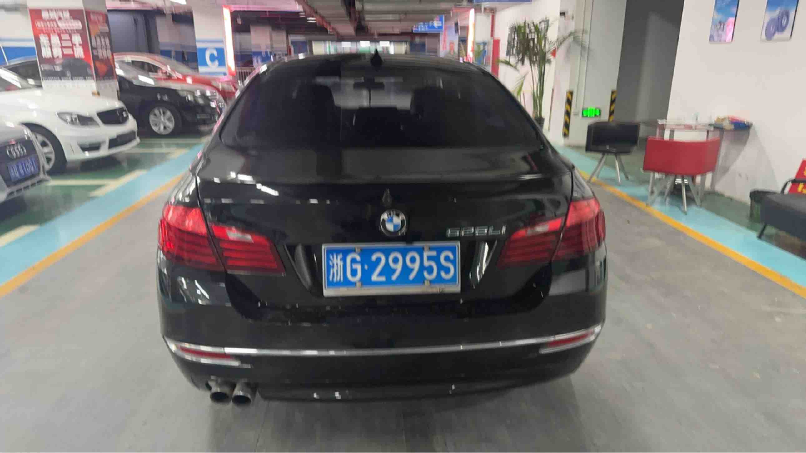 BMW 5 Series 2015 car image #8