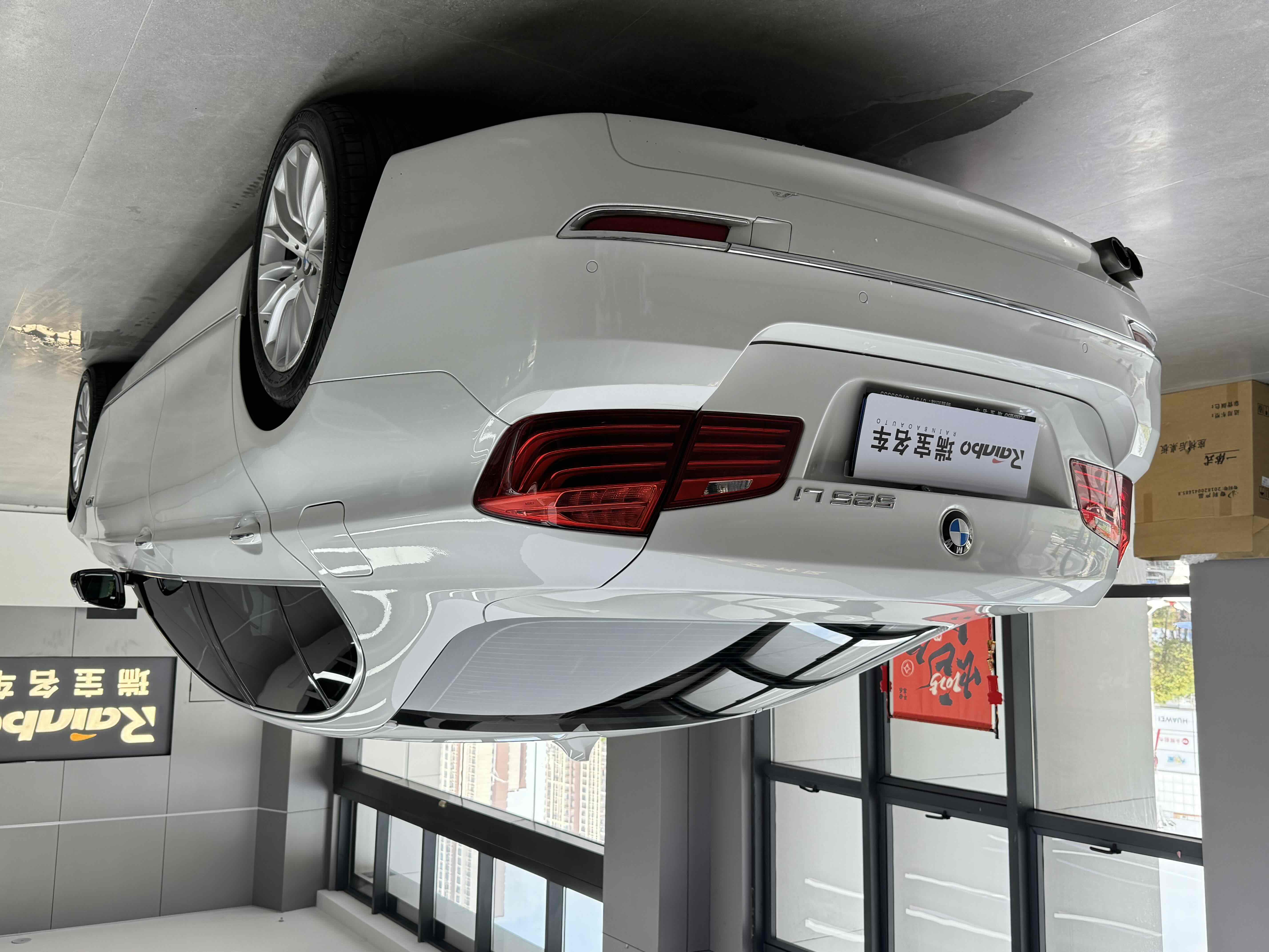 BMW 5 Series 2016 #8 BMW 5 Series 2016 car image #8