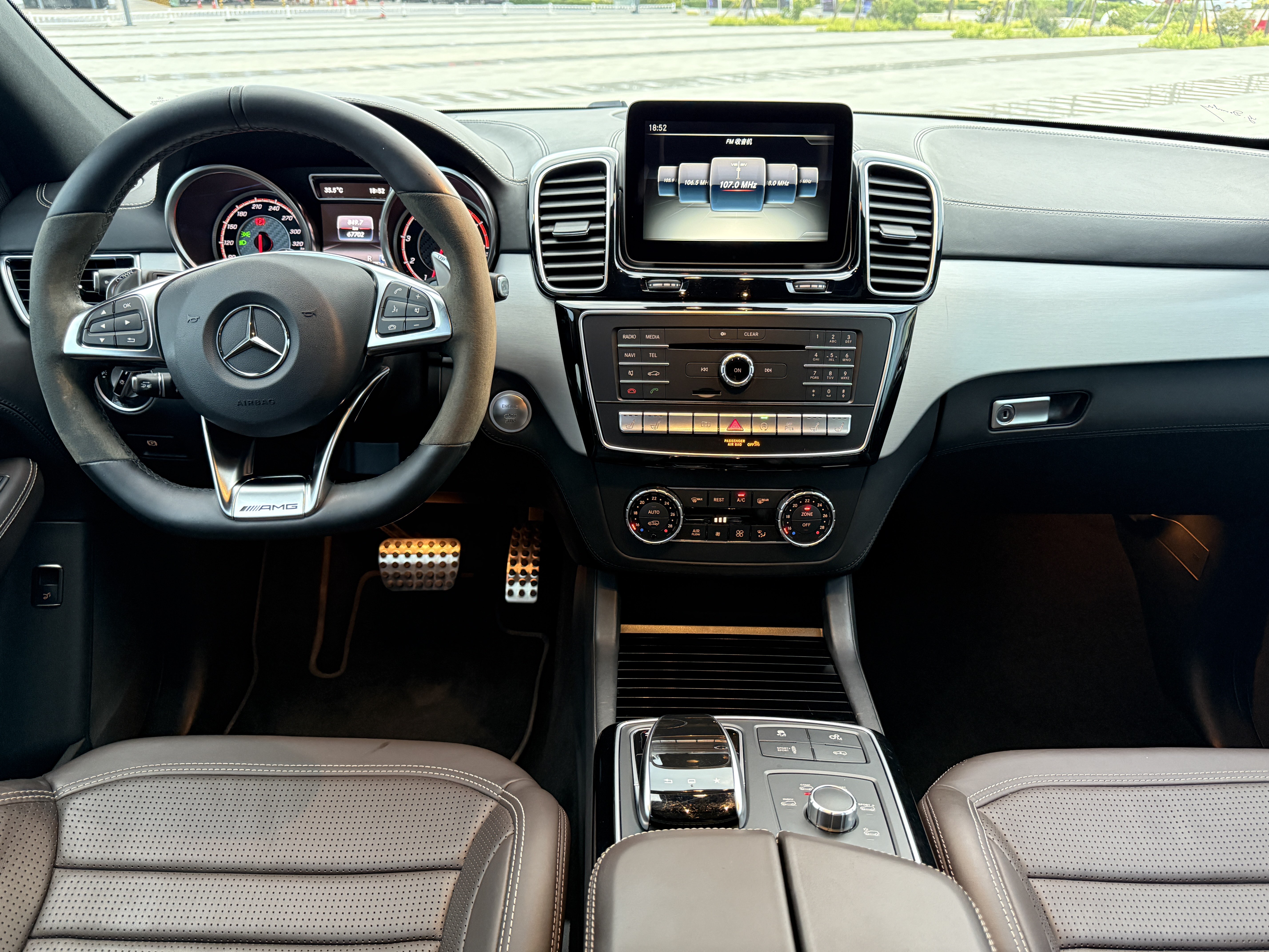 Mercedes-Benz GLE AMG 2017 immagine di auto #8