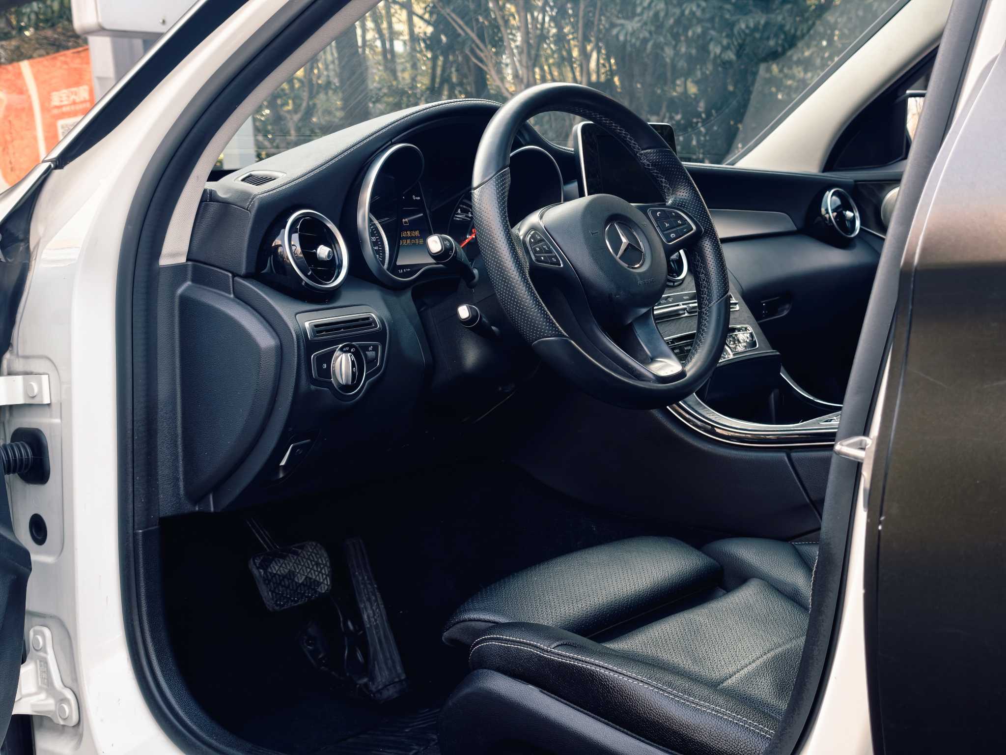 Mercedes-Benz C Class 2017 car image #8