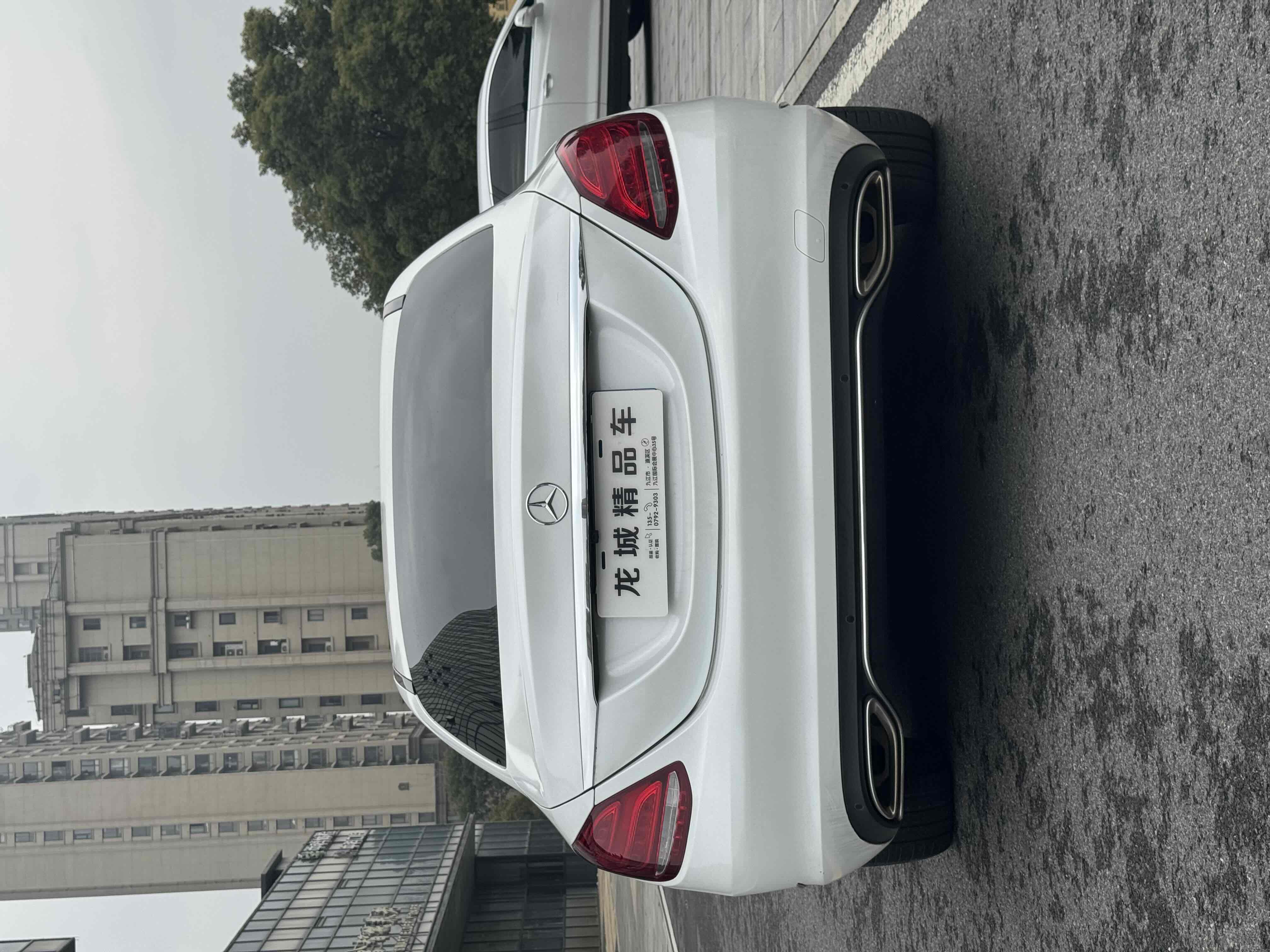 Mercedes-Benz C Class 2017 car image #8