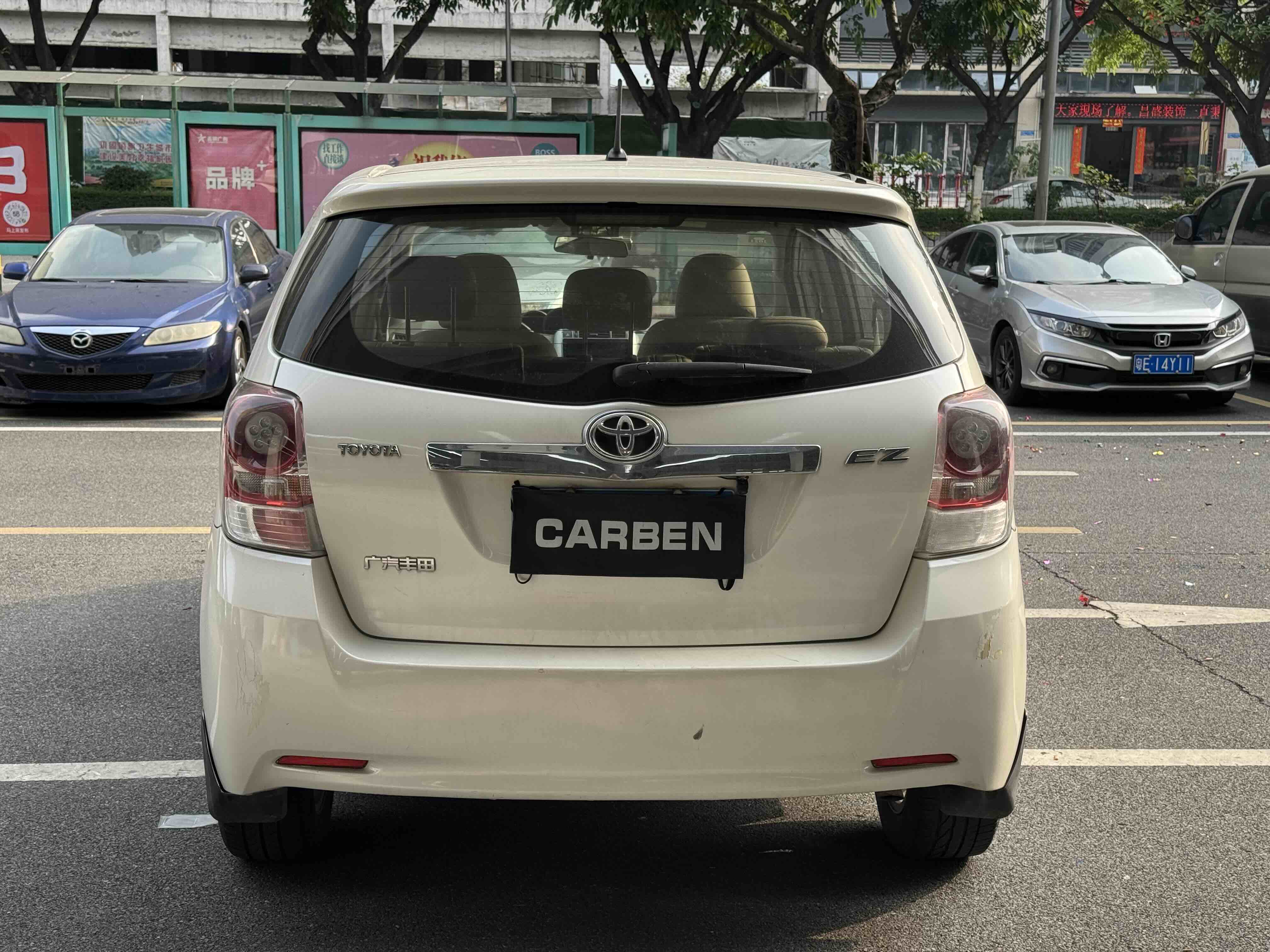 Toyota Verso 2014 car image #8