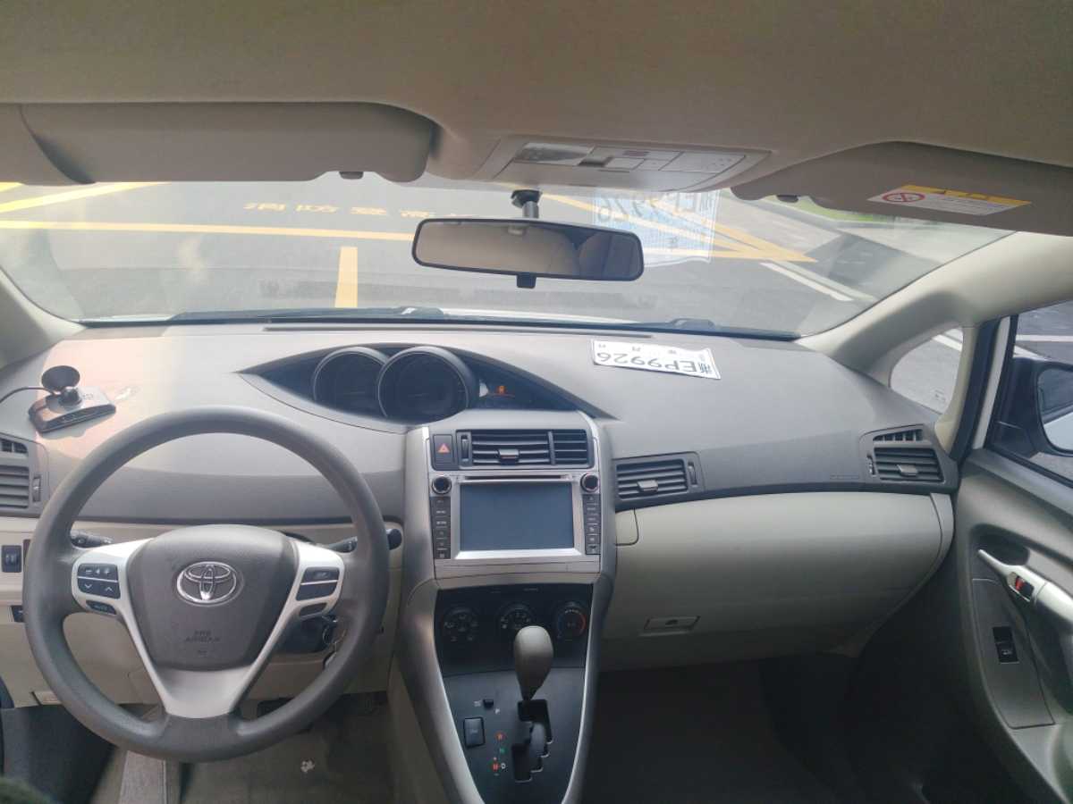 Toyota Verso 2014 immagine di auto #8