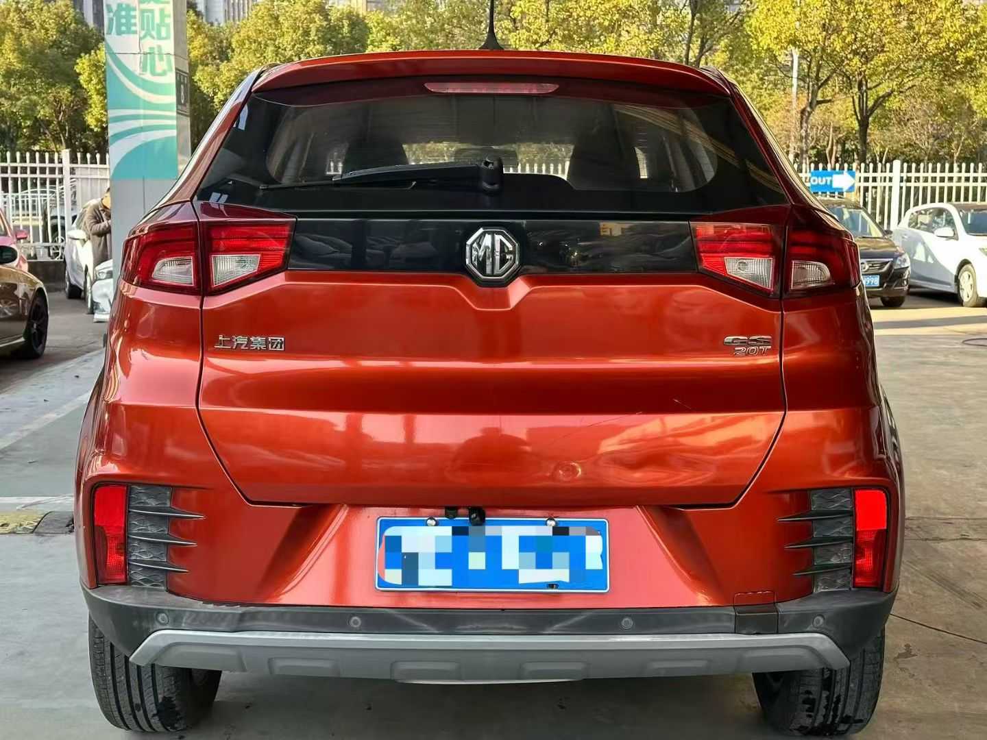 MG GS 2017 car image #8