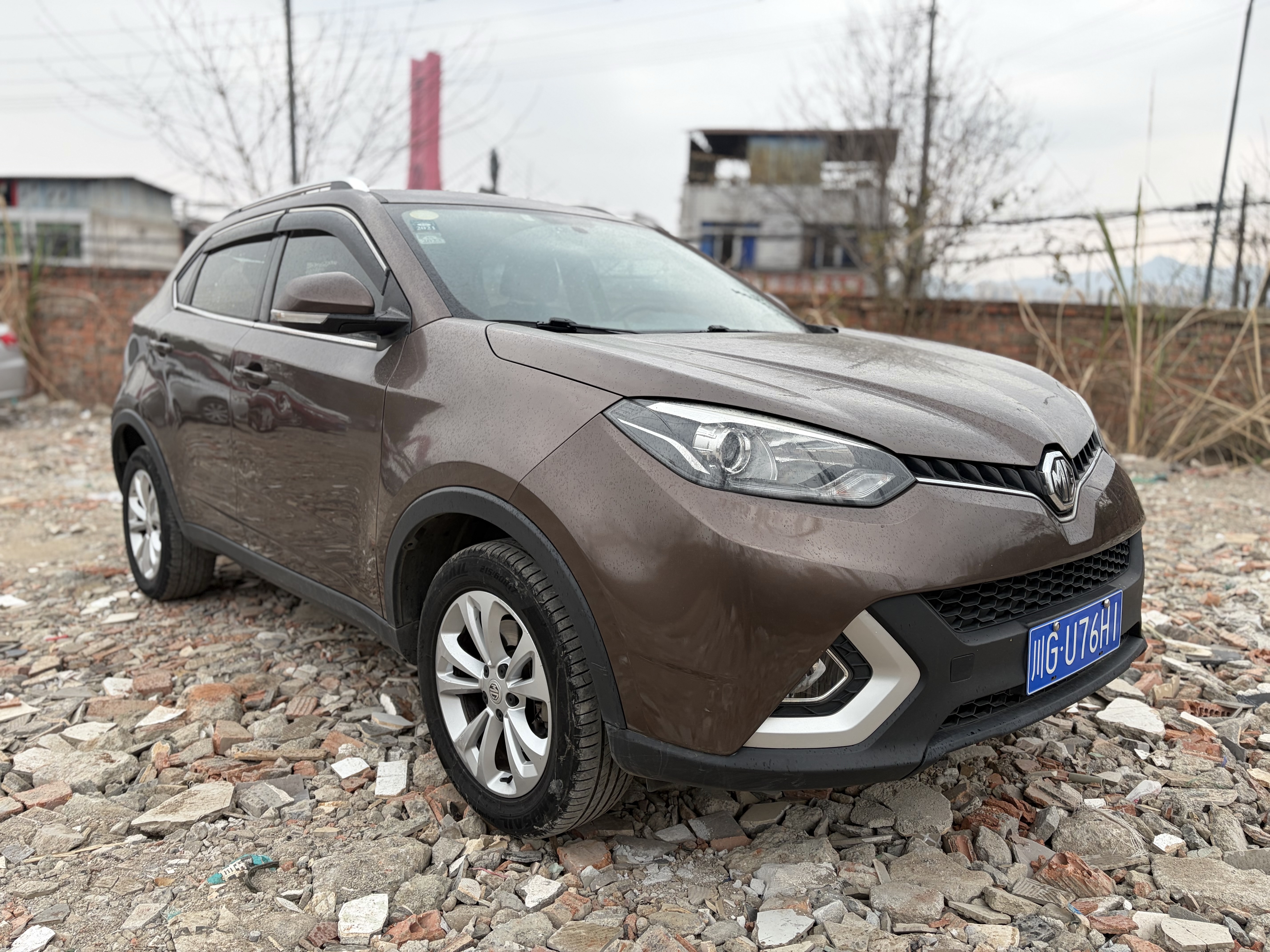 MG GS 2015 #8 MG GS 2015 car image #8