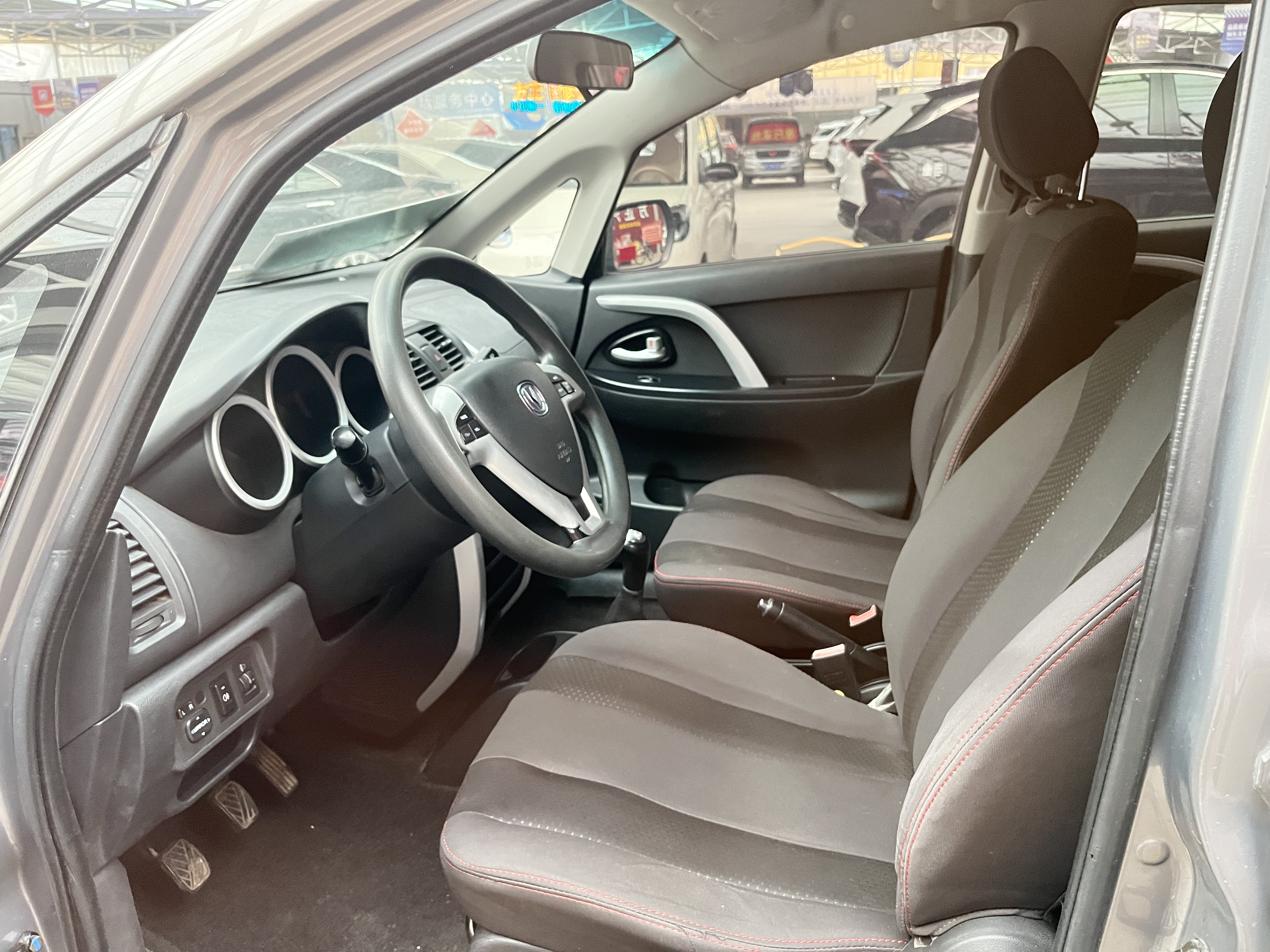 Changan CX20 2015 immagine di auto #8