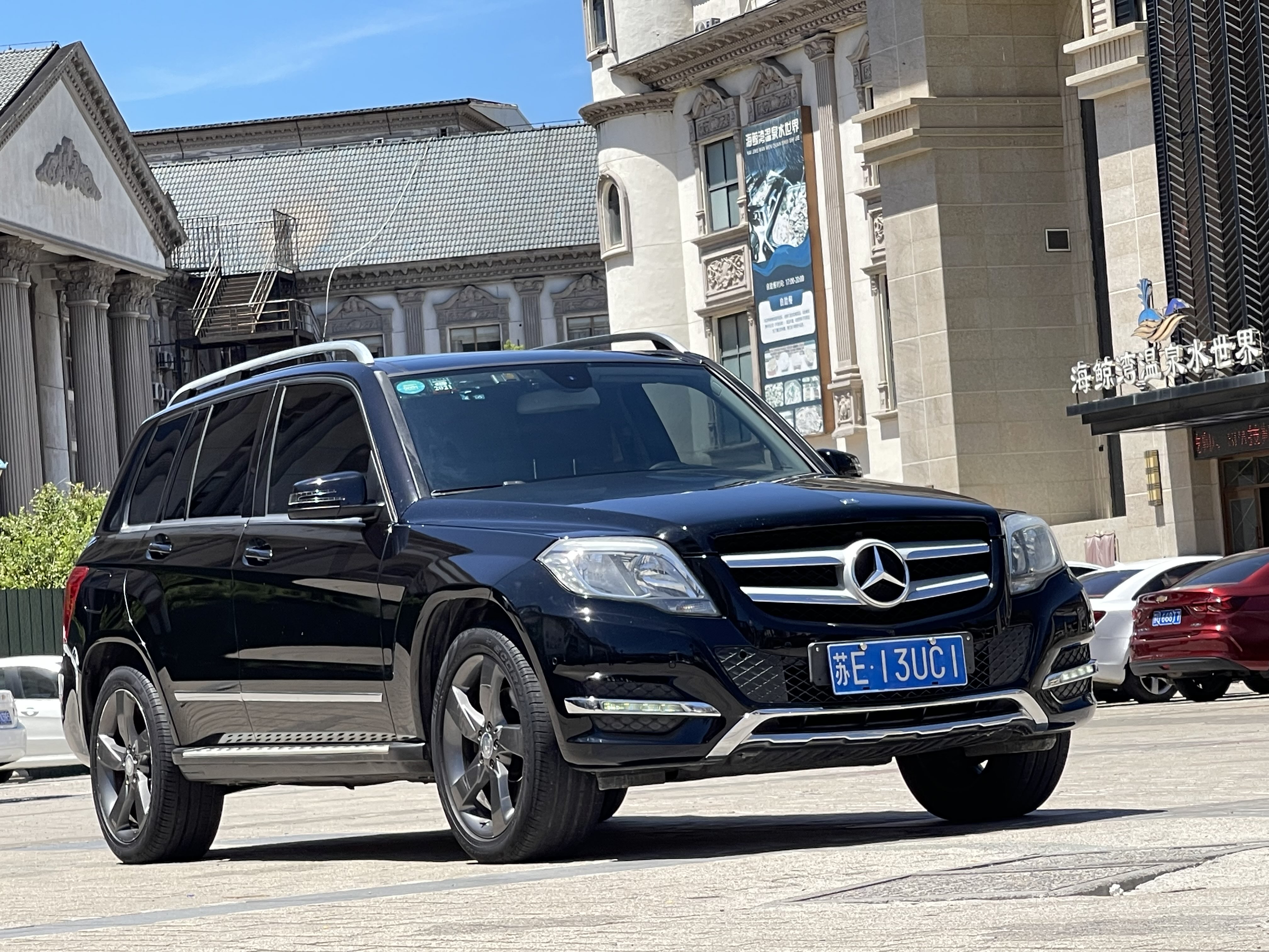 Mercedes-Benz GLK Class 2014 immagine di auto #8