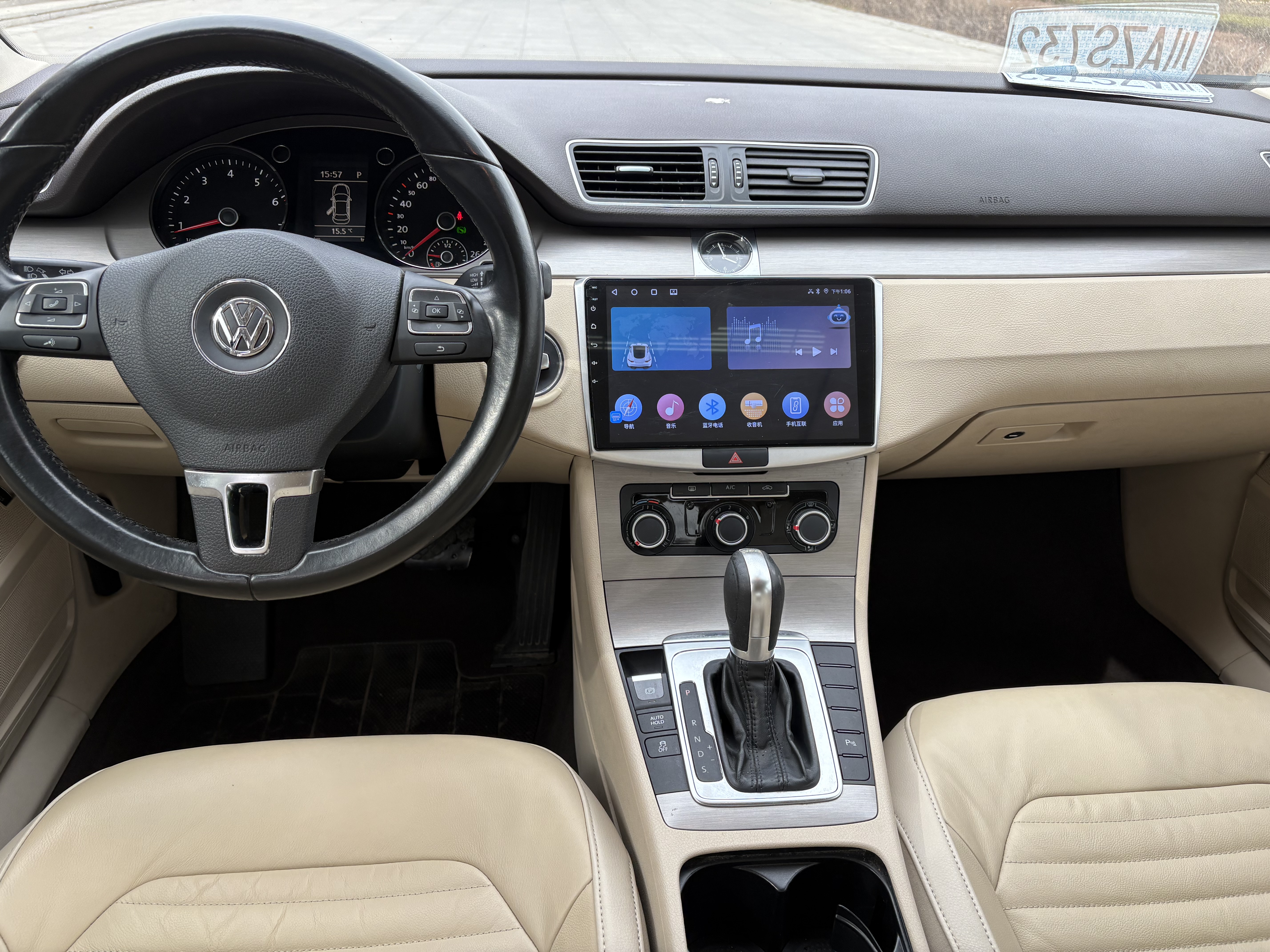 Volkswagen Magotan 2014 imagen de coche #8