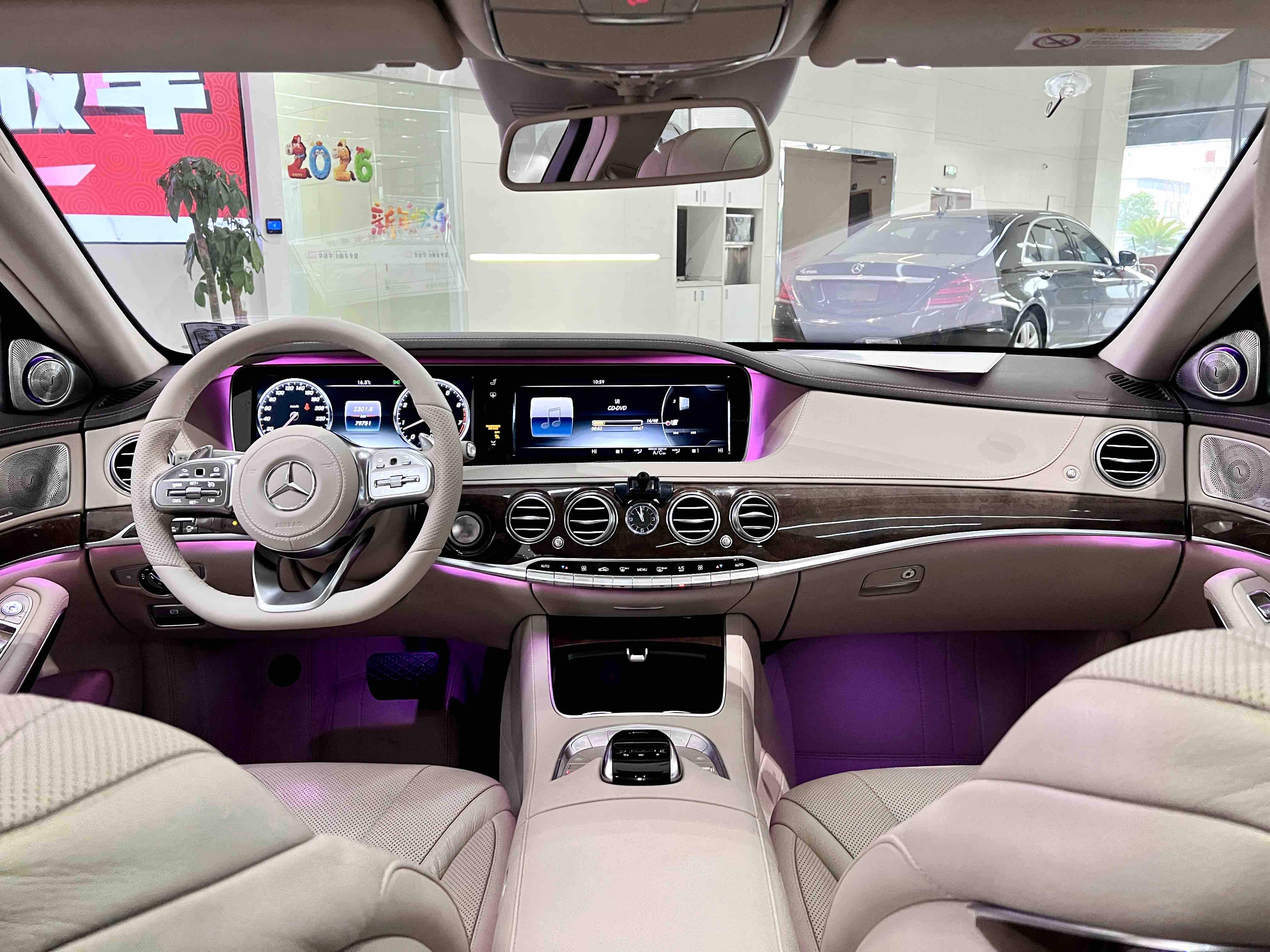 Mercedes-Benz S Class 2017 car image #8